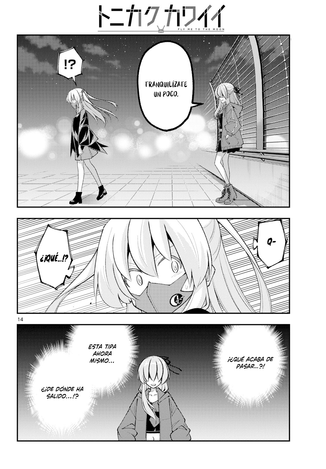 Tonikaku Kawaii Capitulo 345 página 14