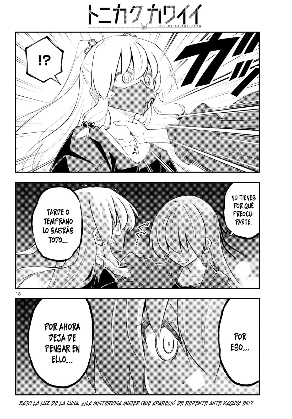 Tonikaku Kawaii Capitulo 345 página 18