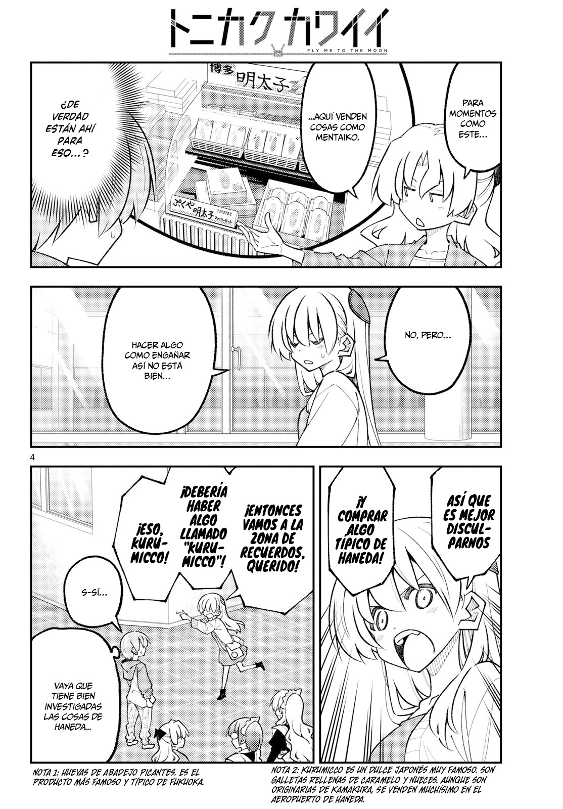 Tonikaku Kawaii Capitulo 345 página 4
