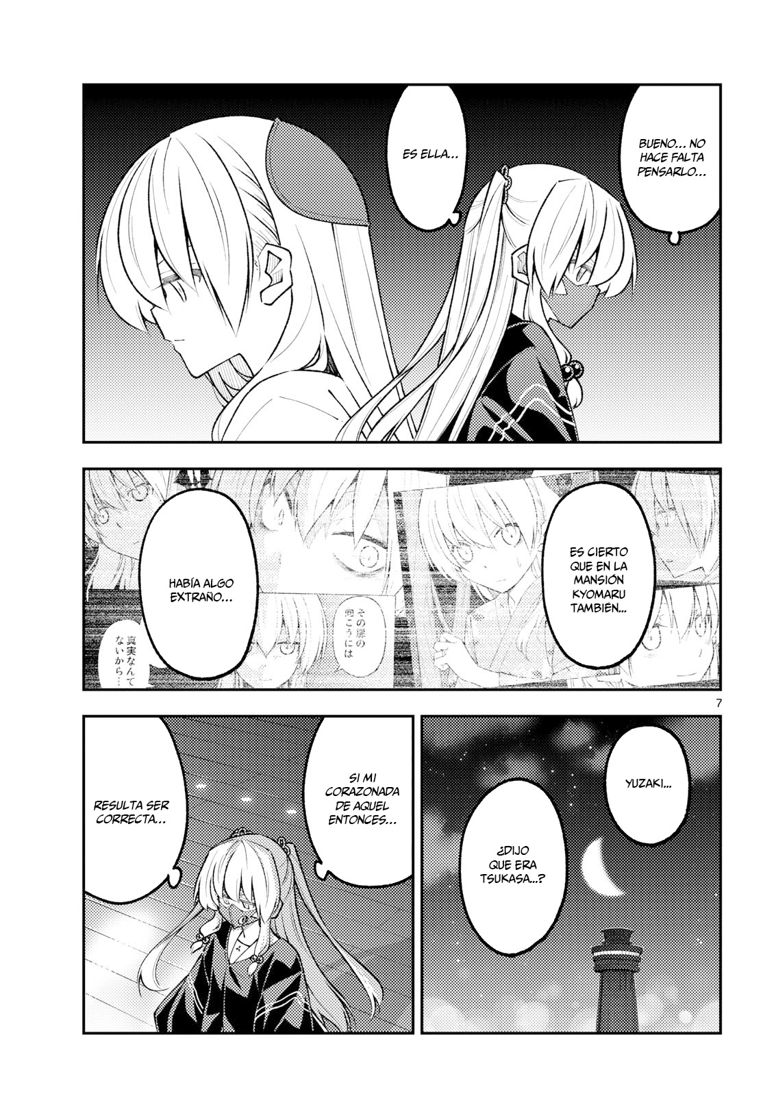 Tonikaku Kawaii Capitulo 345 página 7