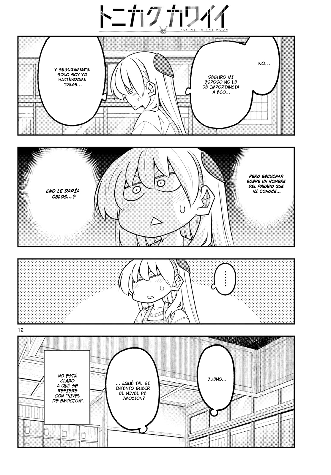 Tonikaku Kawaii Capitulo 346 página 12