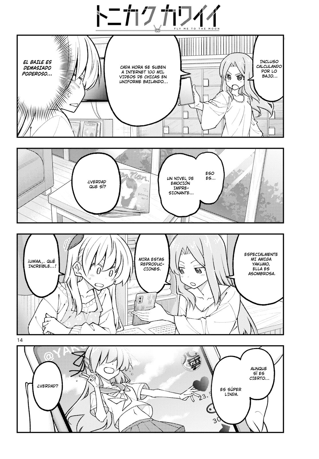 Tonikaku Kawaii Capitulo 346 página 14
