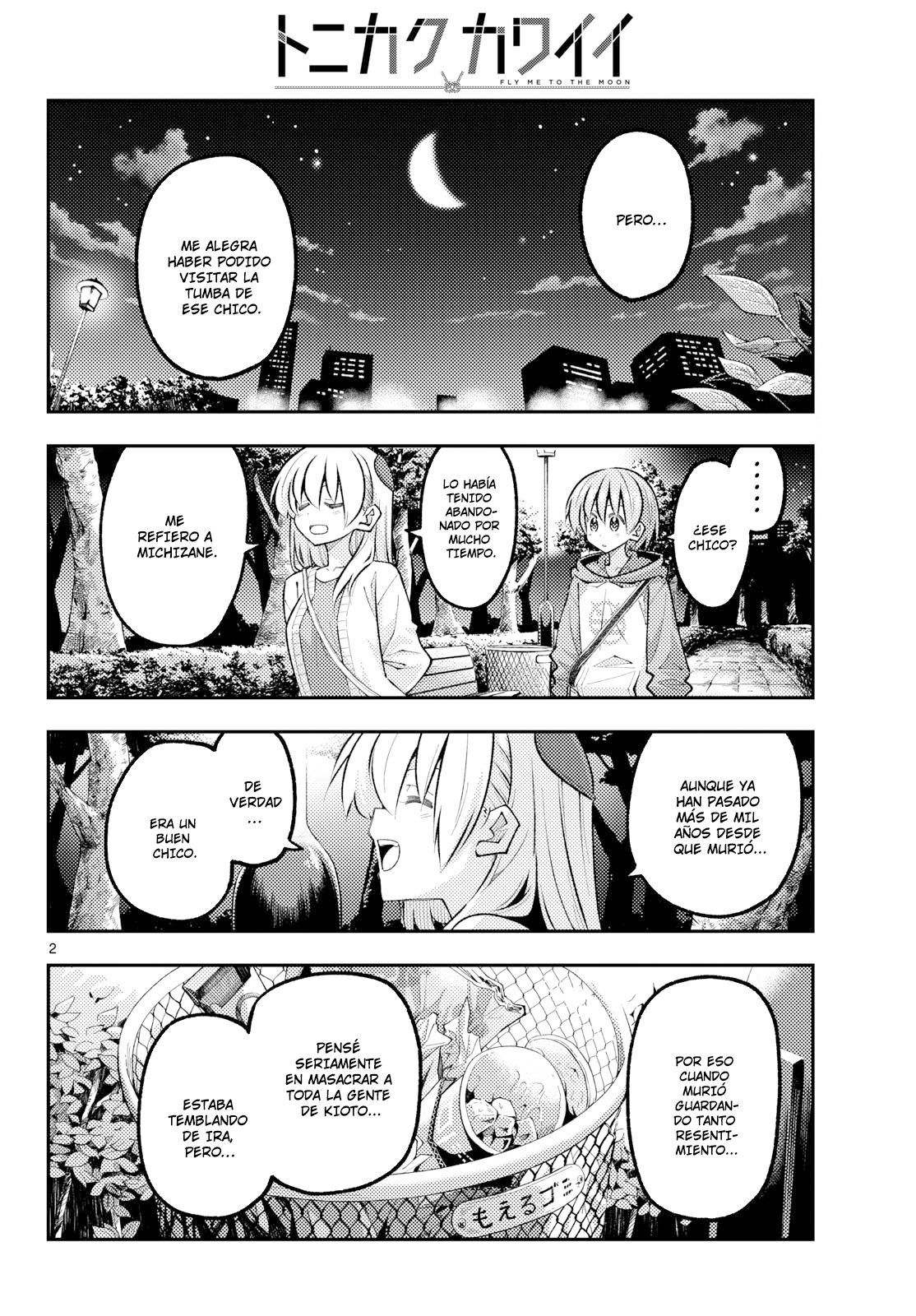 Tonikaku Kawaii Capitulo 346 página 2