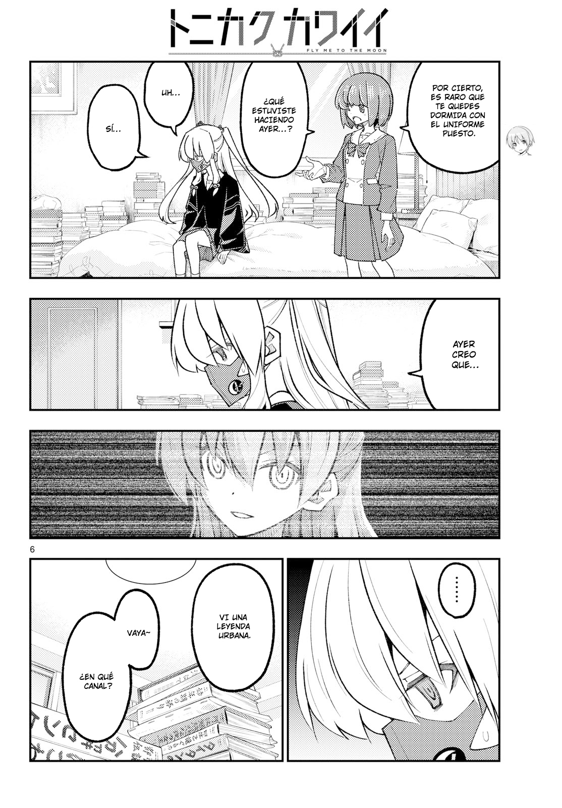 Tonikaku Kawaii Capitulo 346 página 6