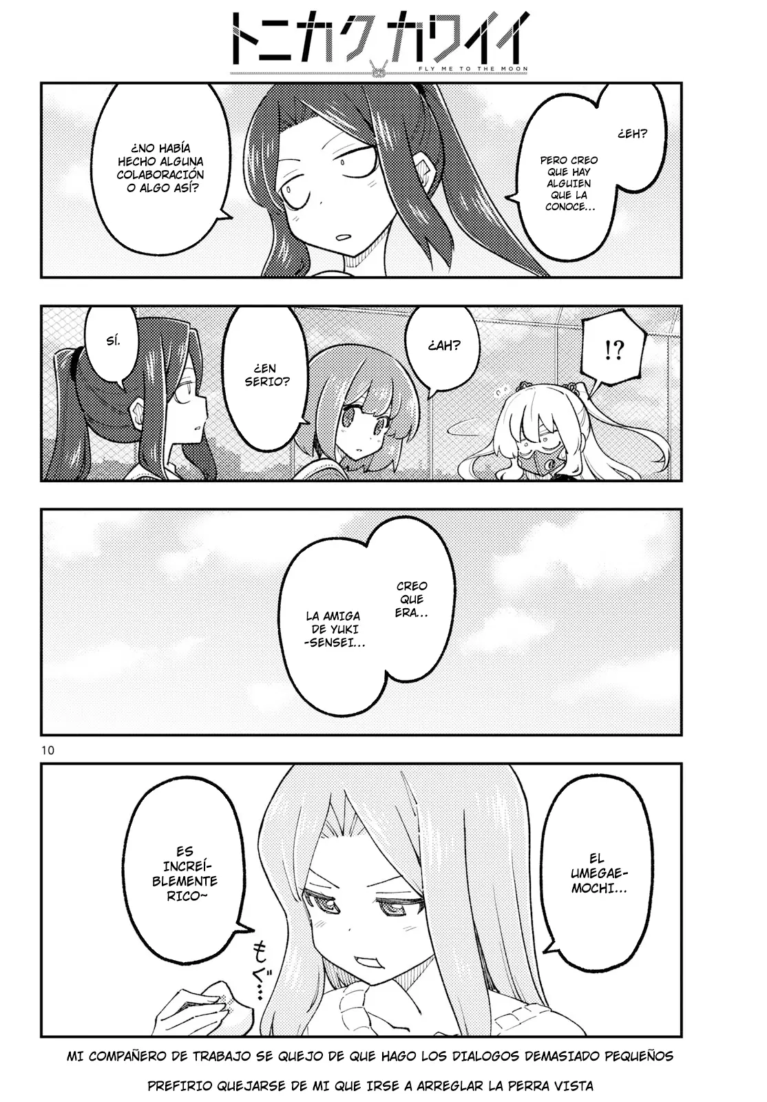 Tonikaku Kawaii Capitulo 347 página 12