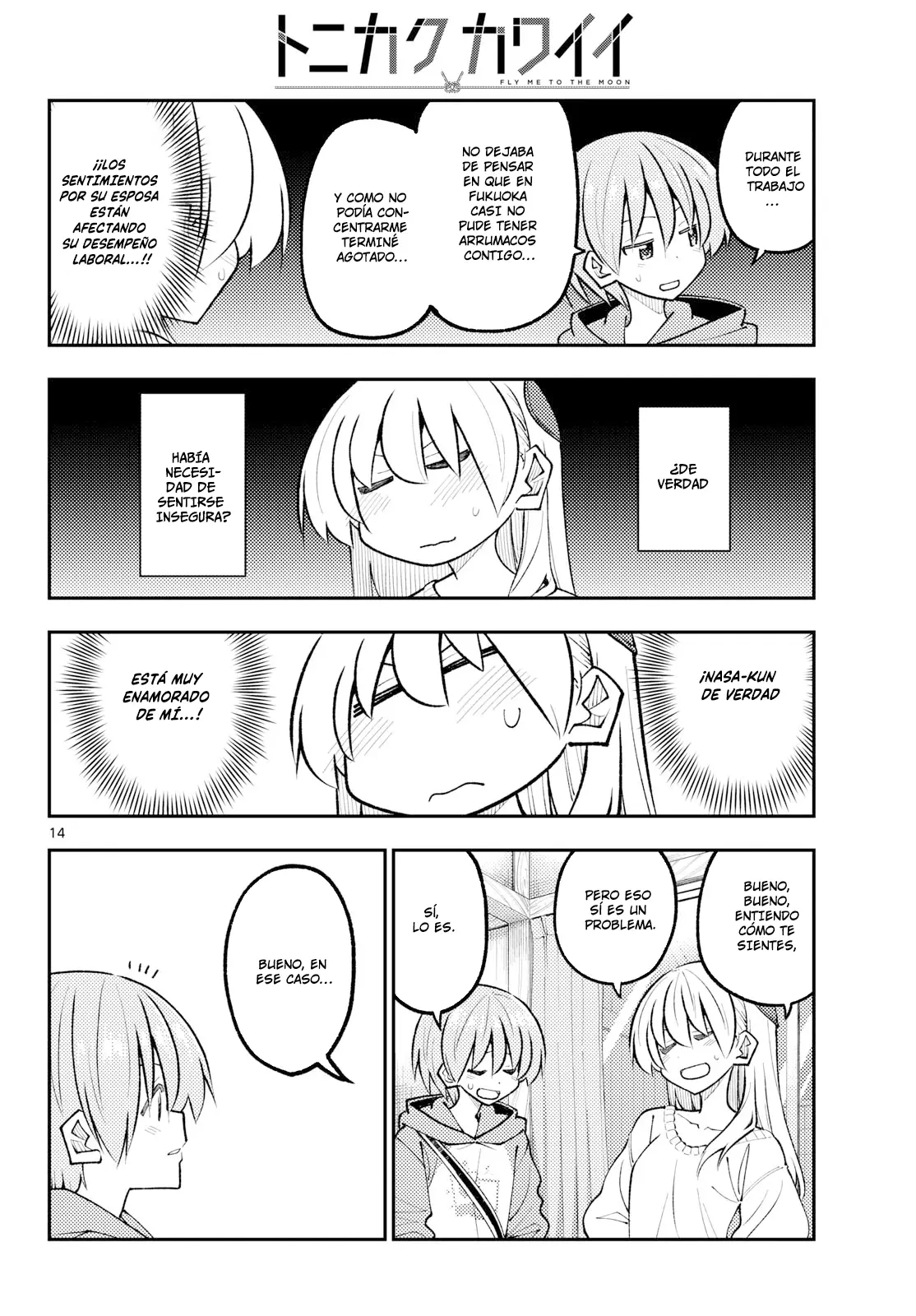 Tonikaku Kawaii Capitulo 347 página 16