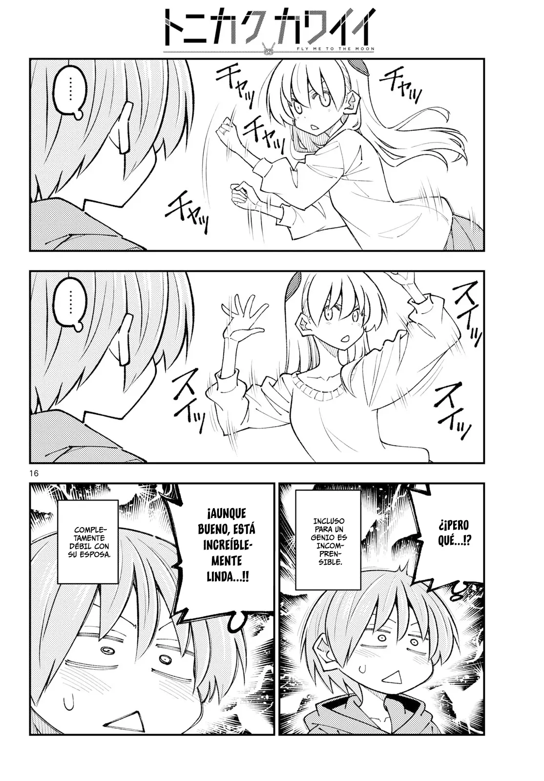 Tonikaku Kawaii Capitulo 347 página 18