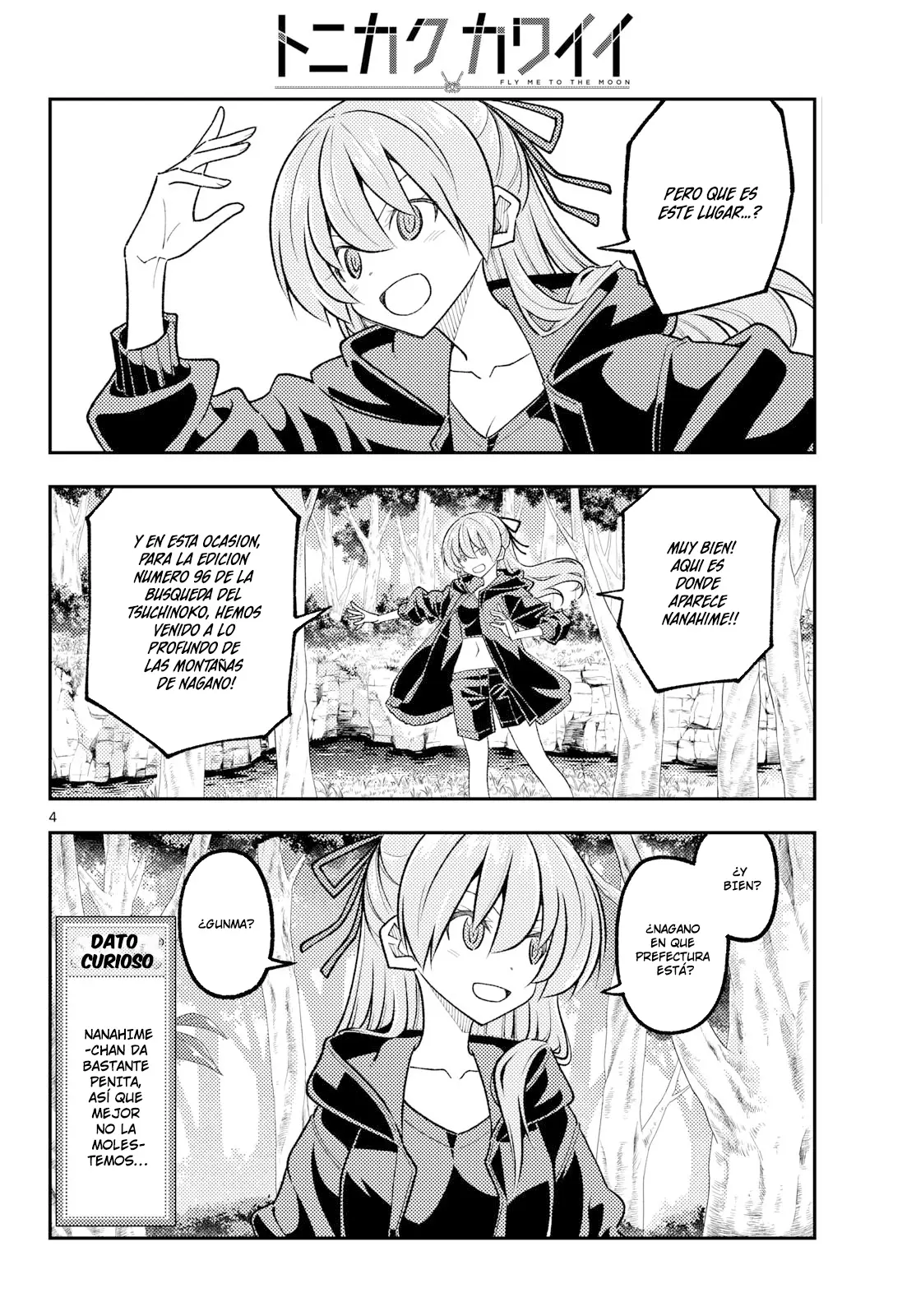 Tonikaku Kawaii Capitulo 347 página 6