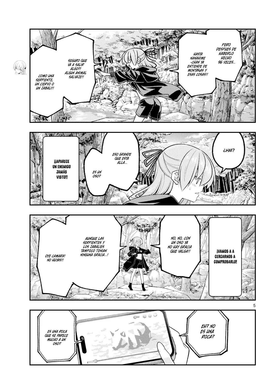 Tonikaku Kawaii Capitulo 347 página 7