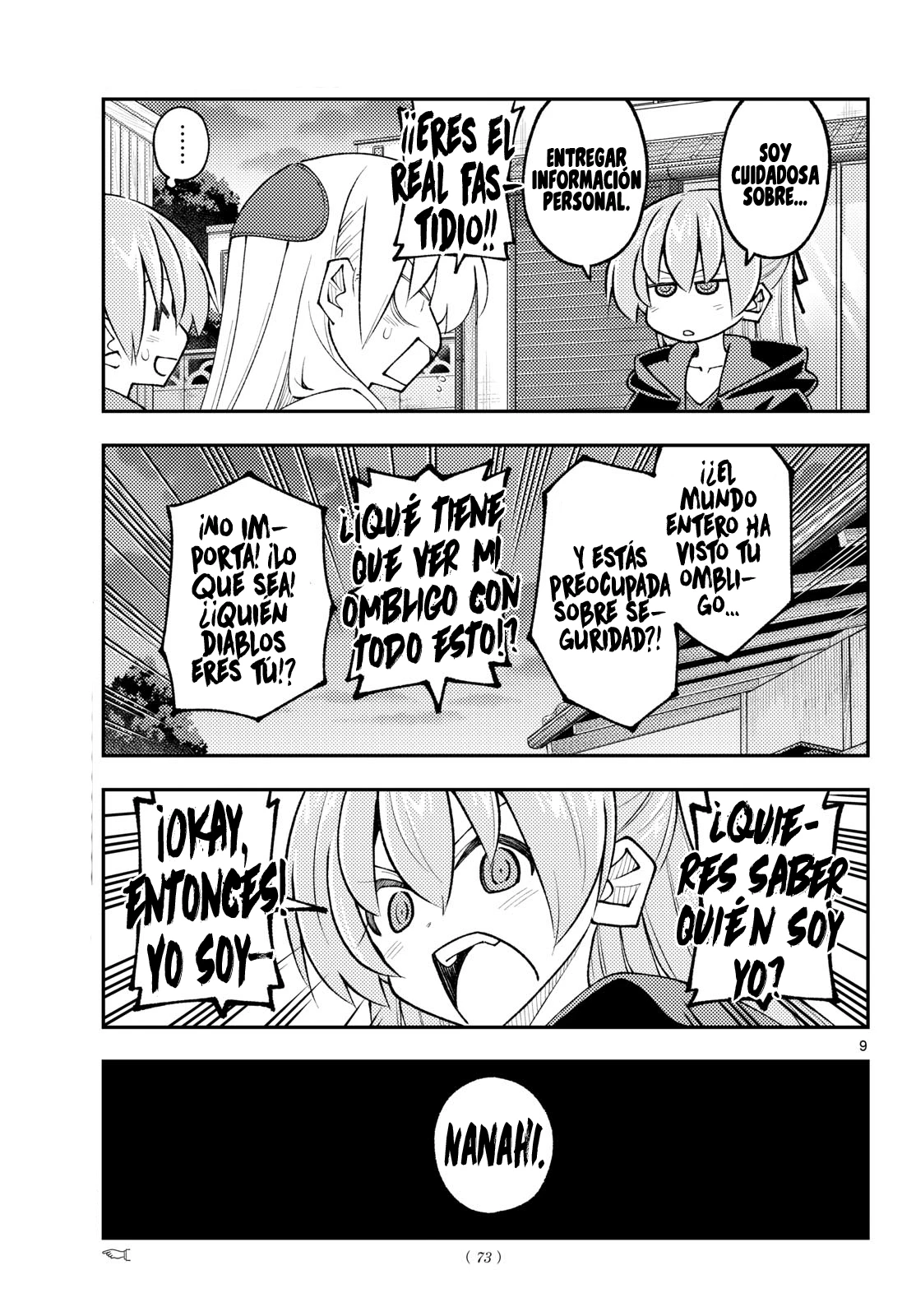 Tonikaku Kawaii Capitulo 348 página 12
