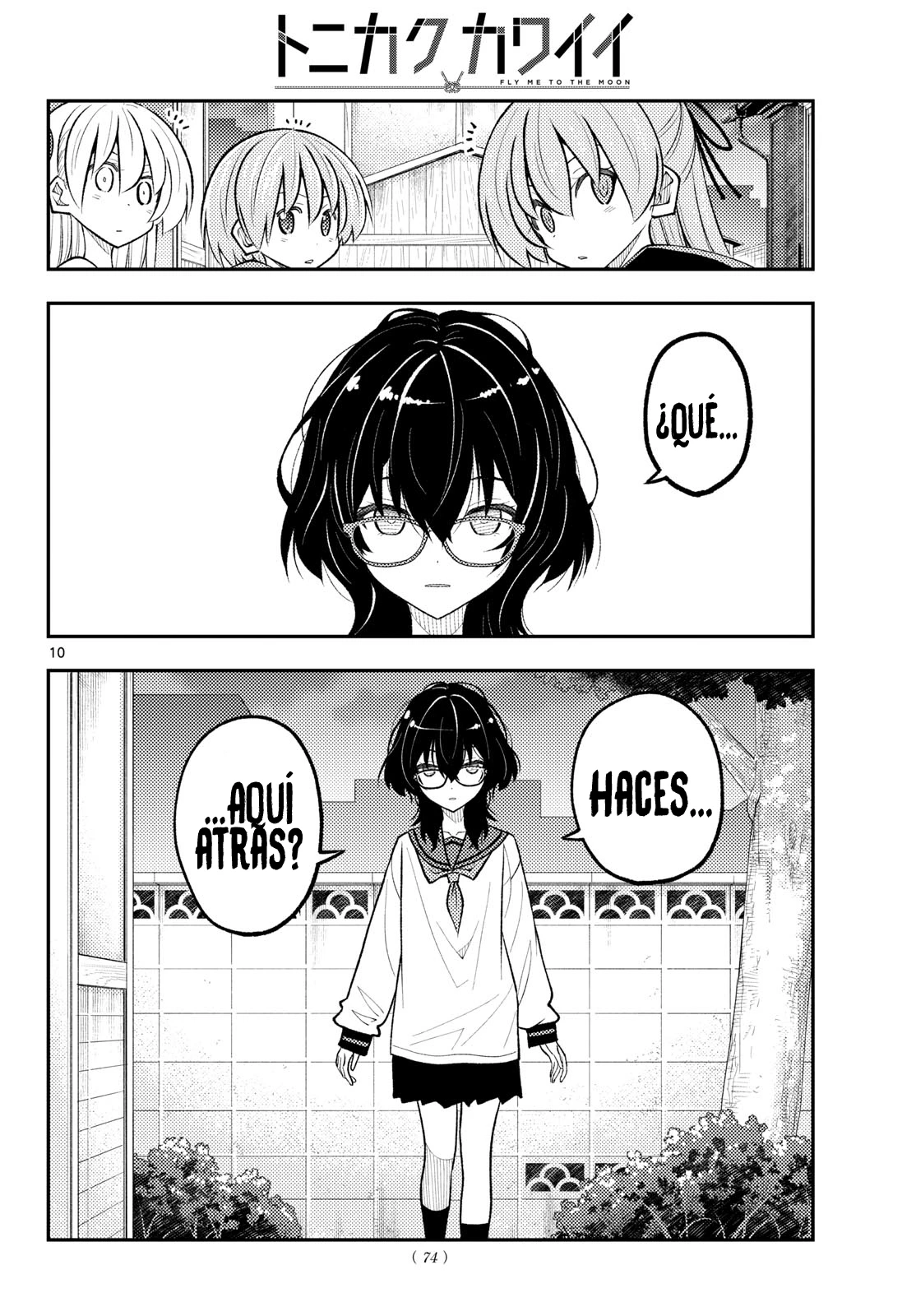 Tonikaku Kawaii Capitulo 348 página 13