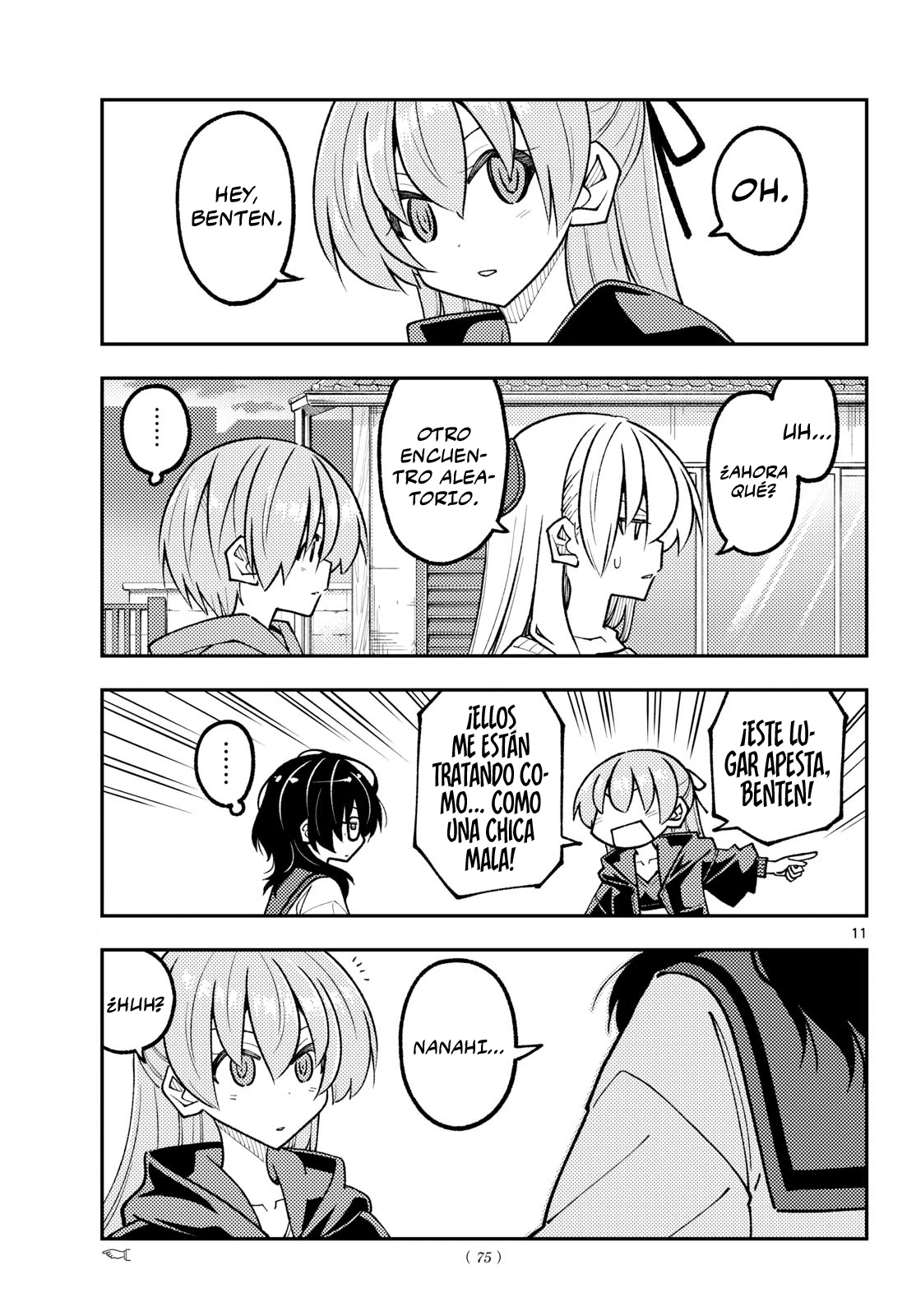 Tonikaku Kawaii Capitulo 348 página 14