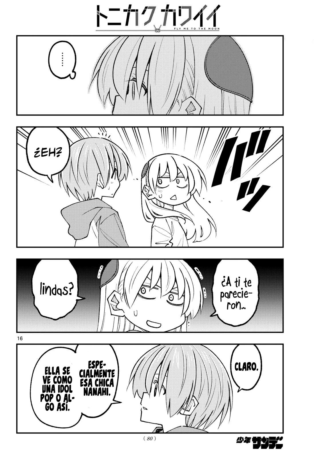 Tonikaku Kawaii Capitulo 348 página 19