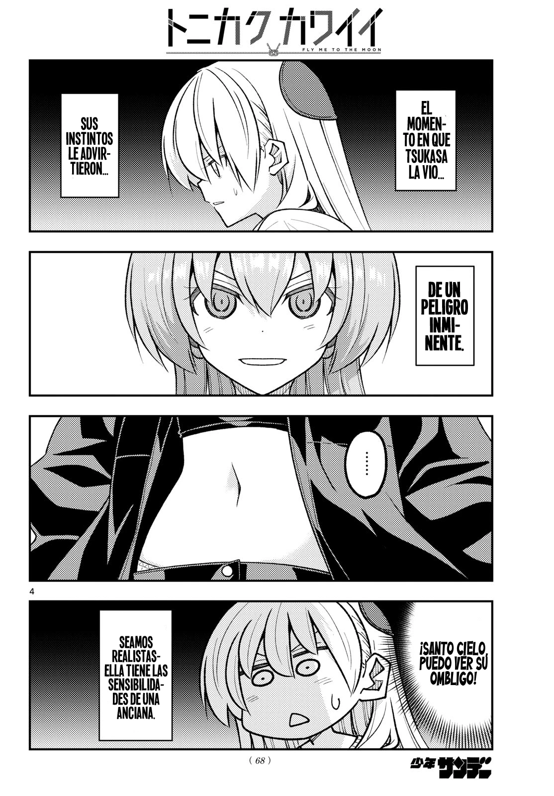 Tonikaku Kawaii Capitulo 348 página 7