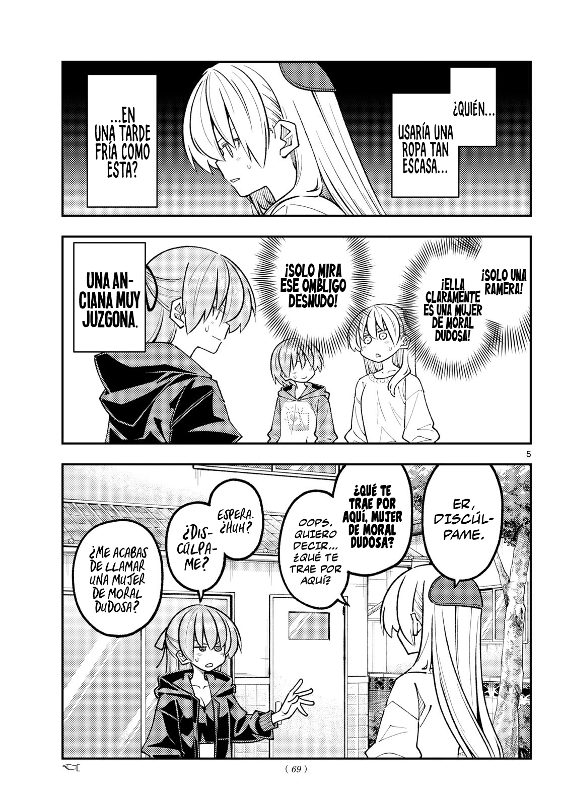 Tonikaku Kawaii Capitulo 348 página 8