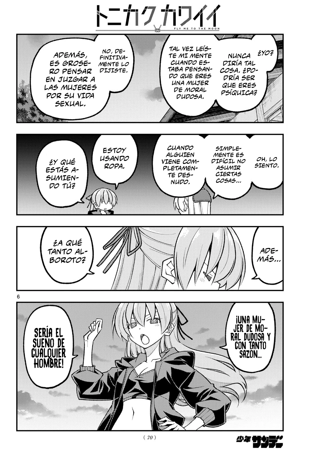 Tonikaku Kawaii Capitulo 348 página 9