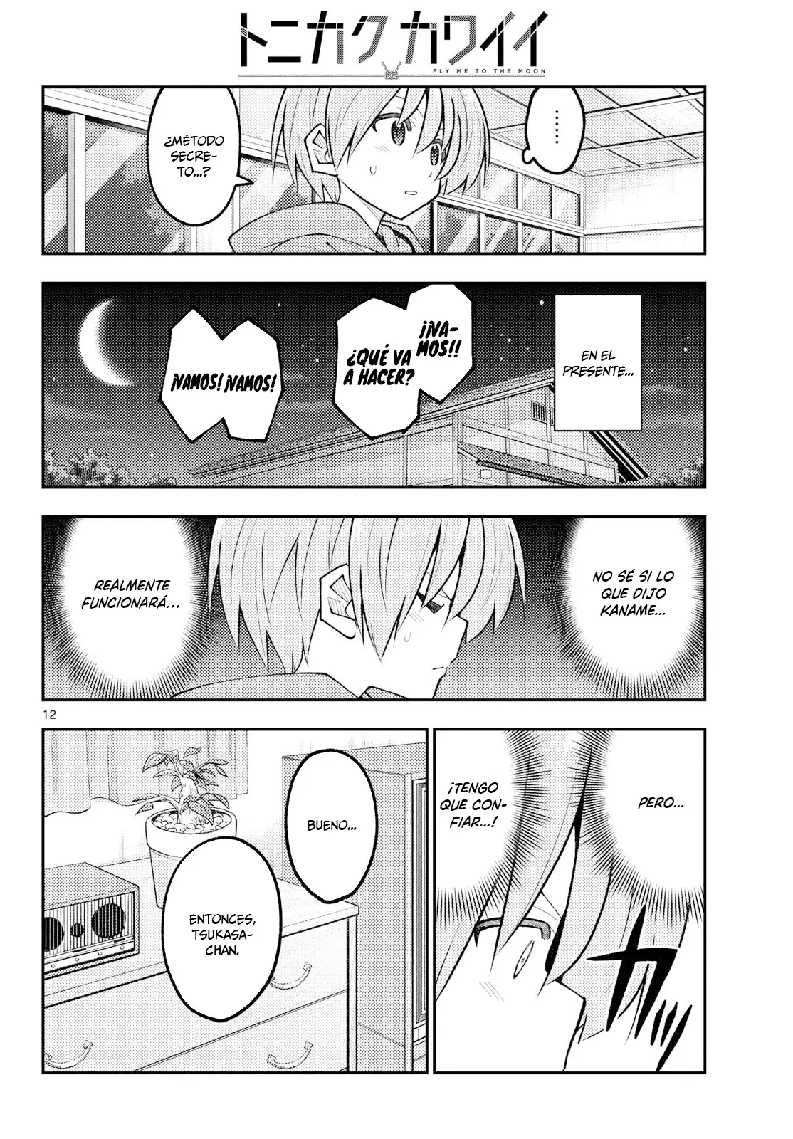 Tonikaku Kawaii Capitulo 349 página 13