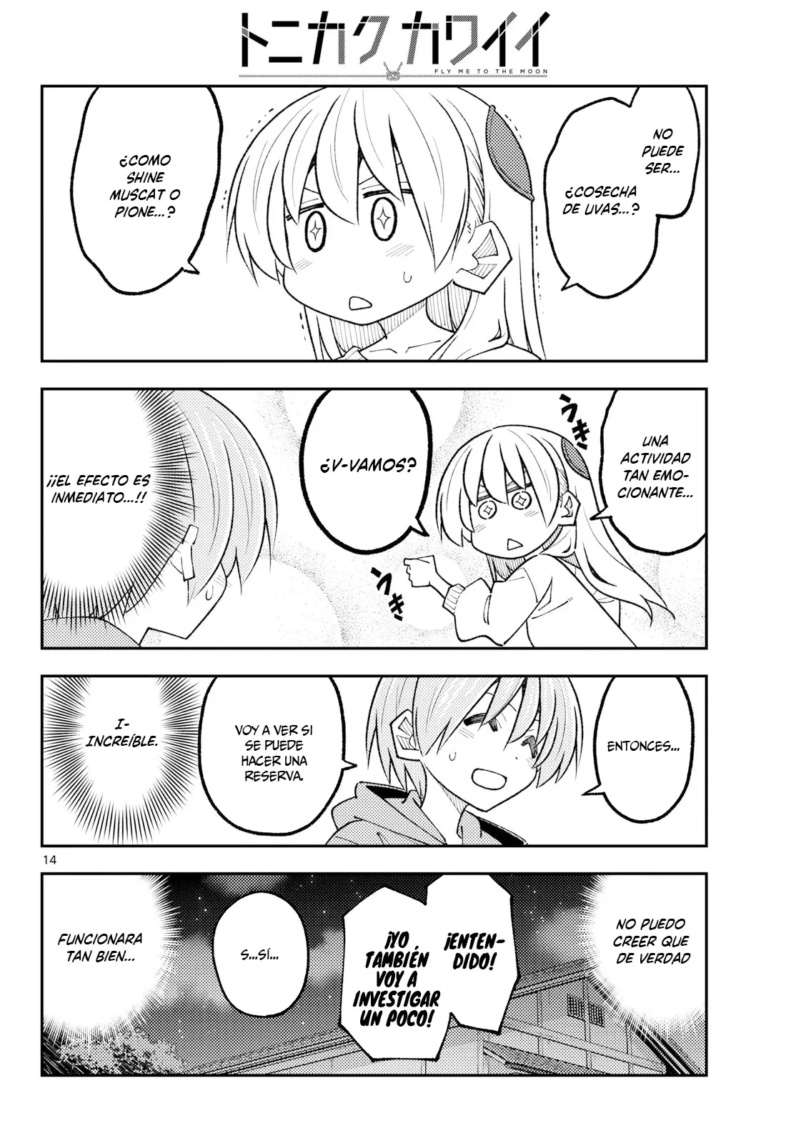 Tonikaku Kawaii Capitulo 349 página 15