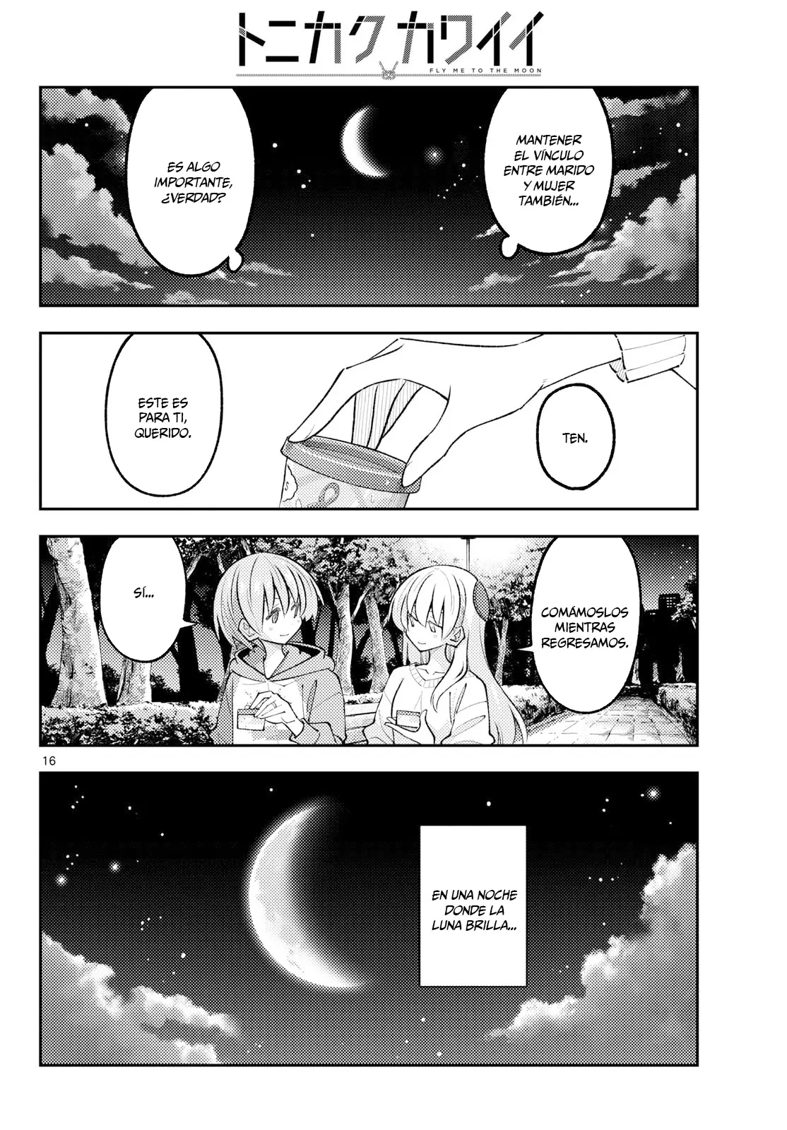 Tonikaku Kawaii Capitulo 349 página 17