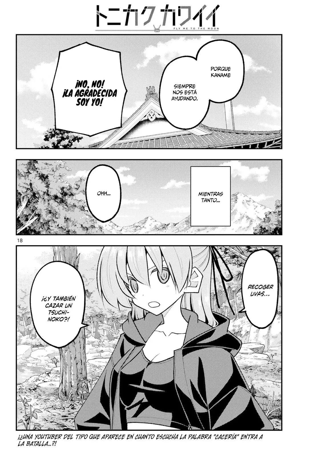 Tonikaku Kawaii Capitulo 349 página 19