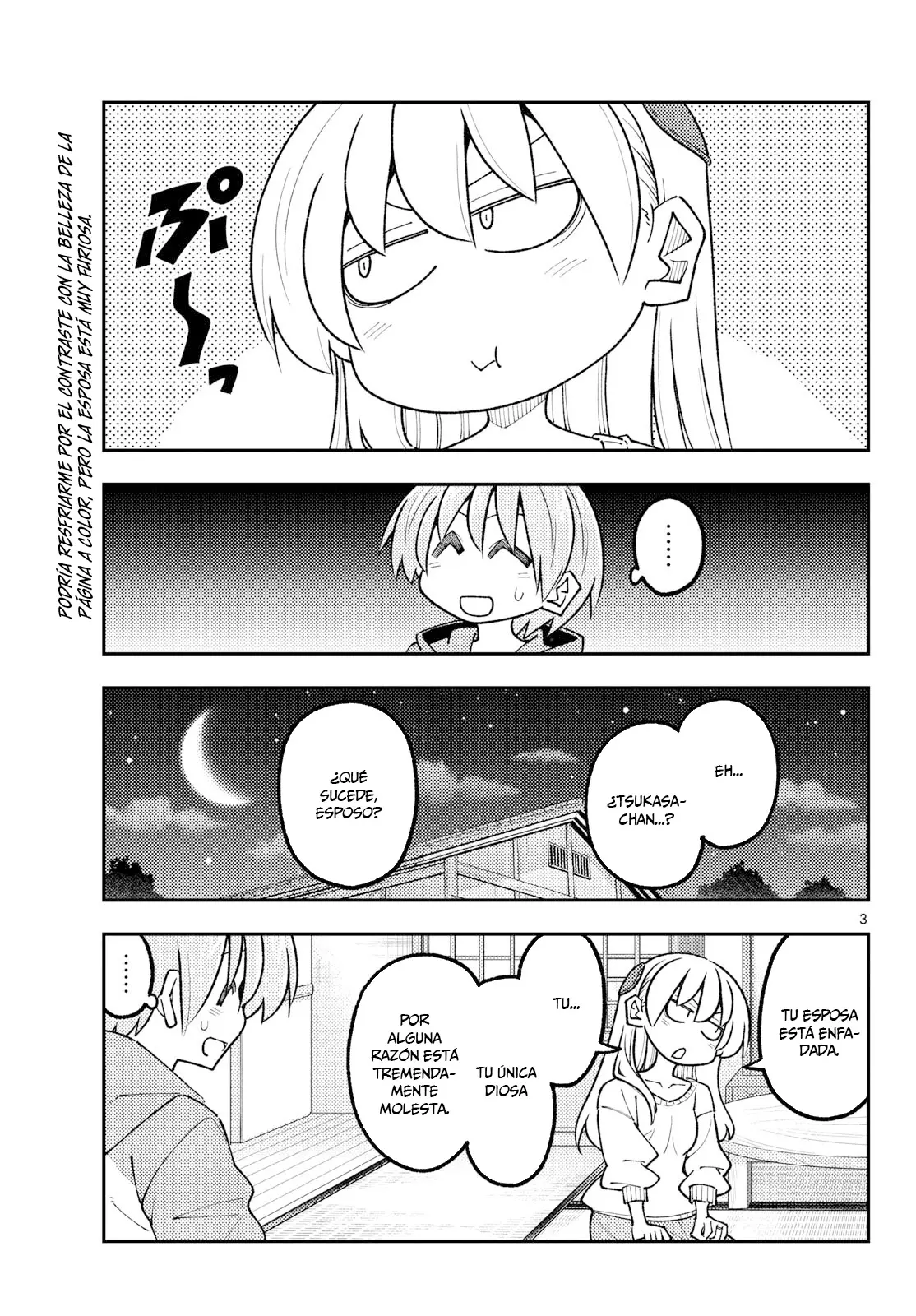 Tonikaku Kawaii Capitulo 349 página 4