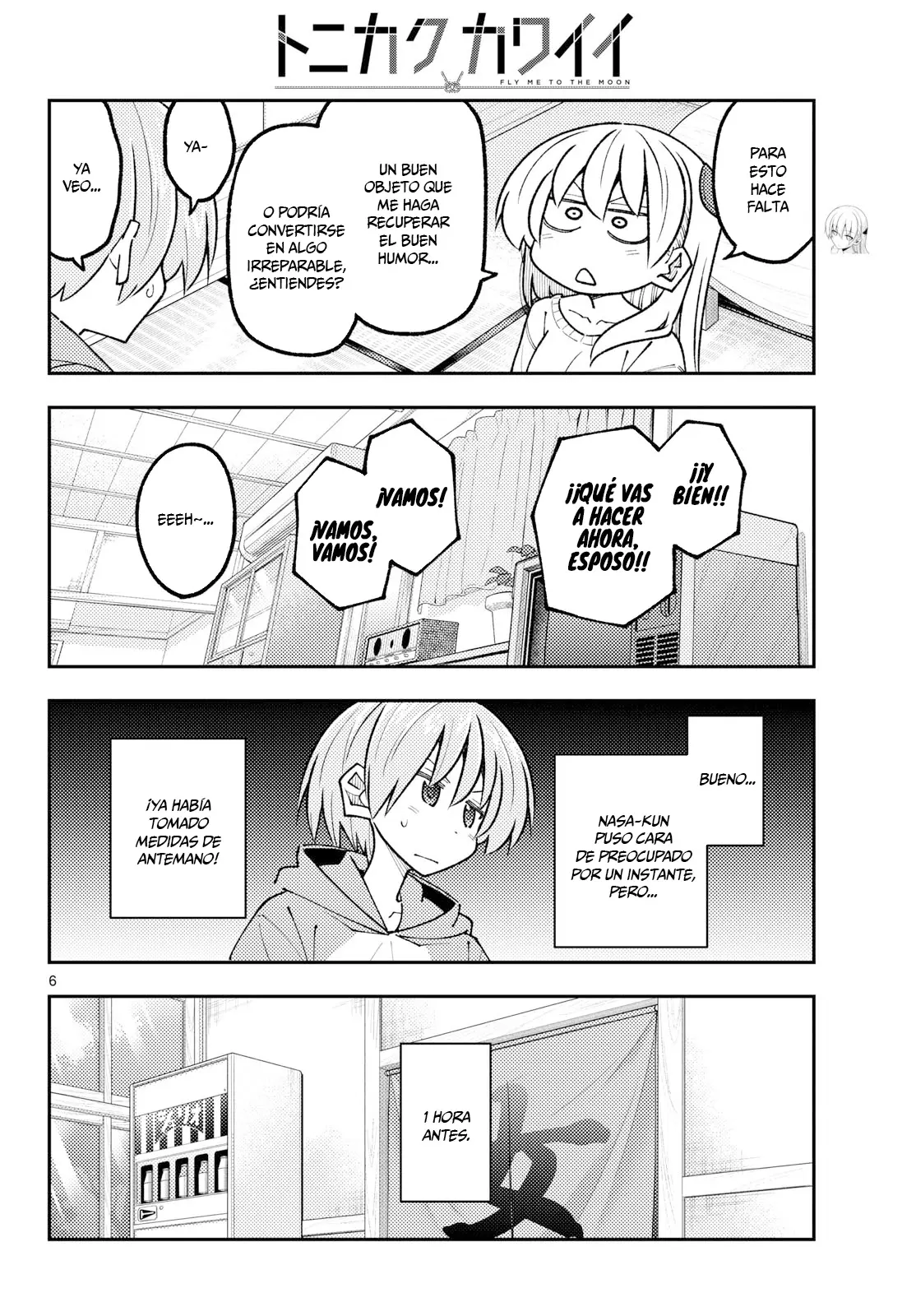 Tonikaku Kawaii Capitulo 349 página 7