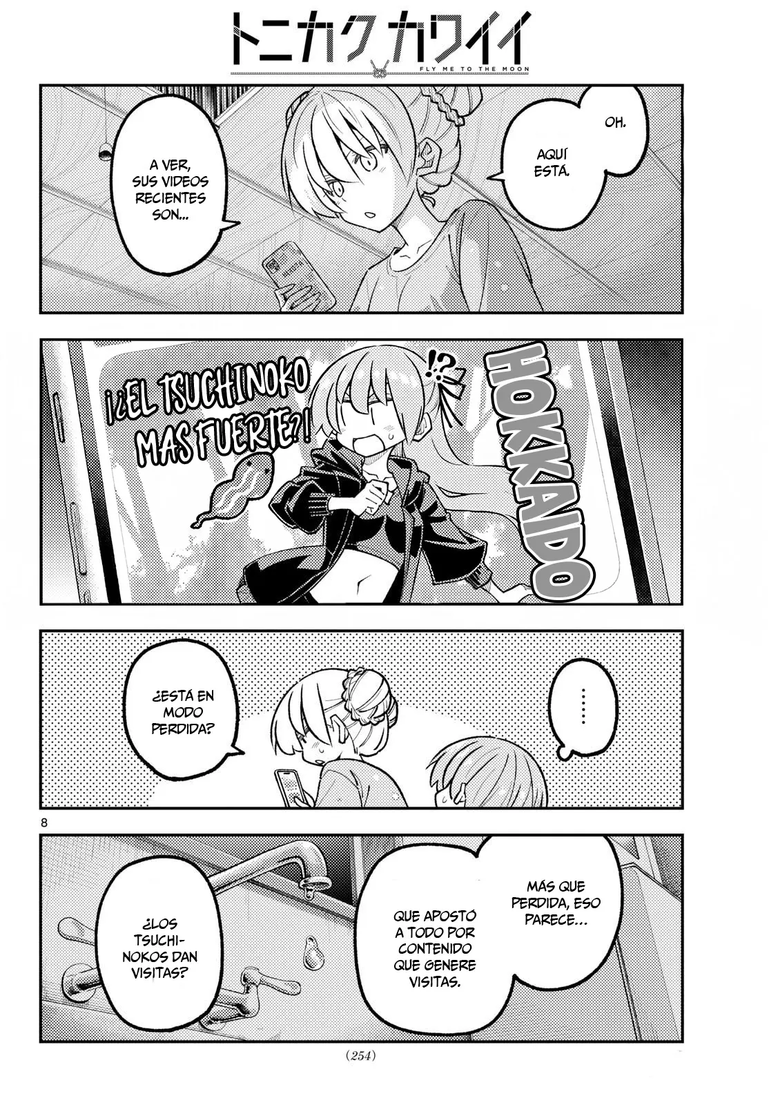 Tonikaku Kawaii Capitulo 350 página 10