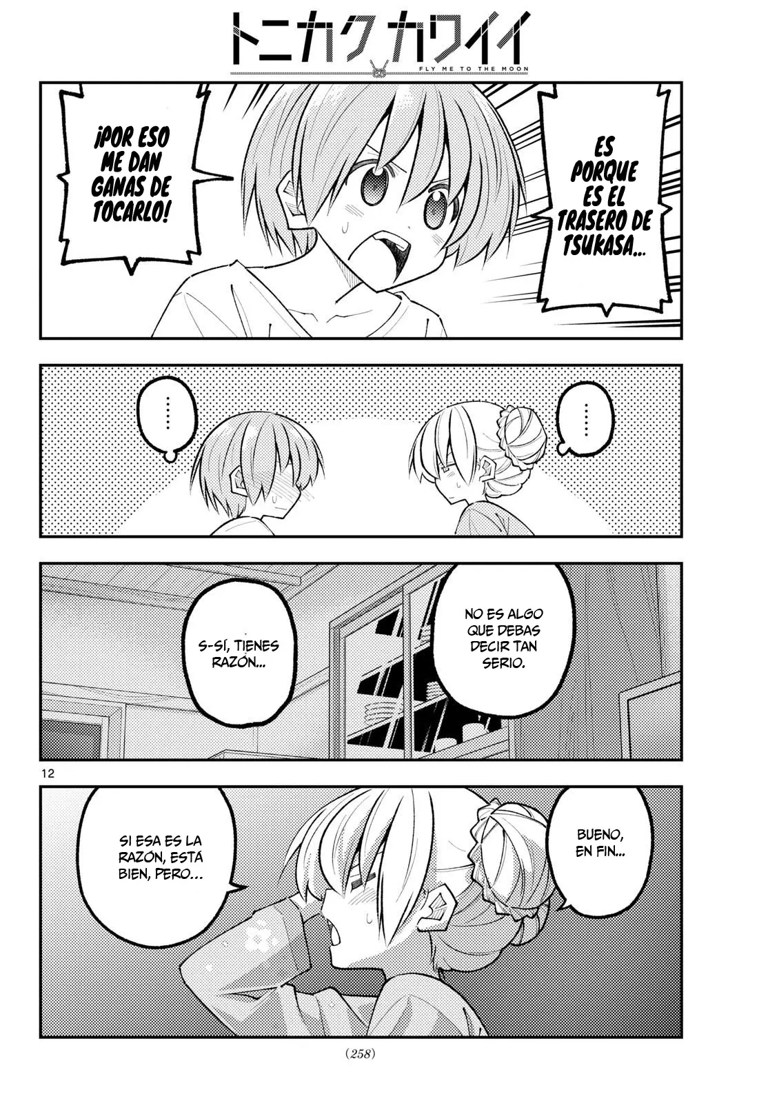 Tonikaku Kawaii Capitulo 350 página 14