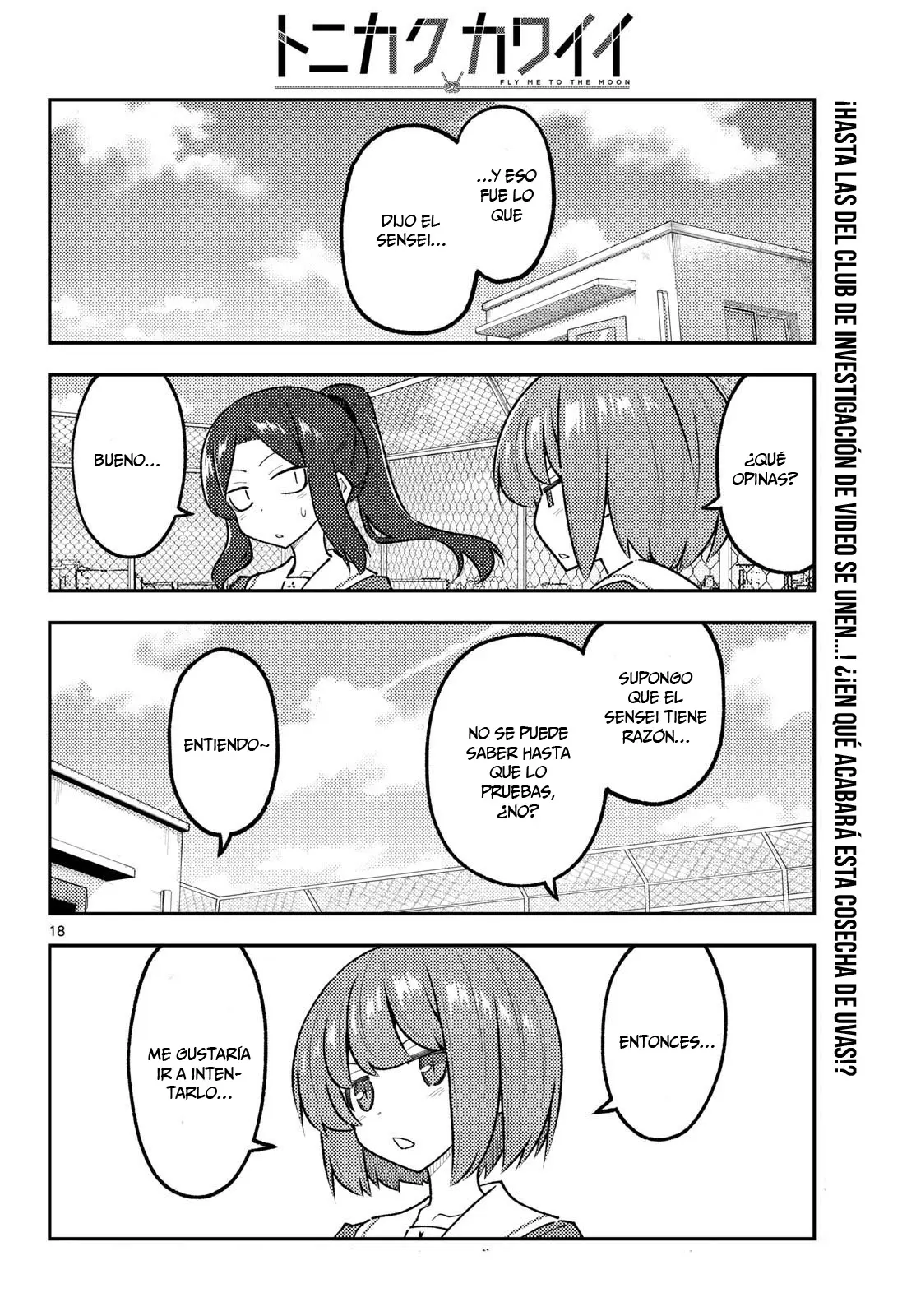 Tonikaku Kawaii Capitulo 350 página 20