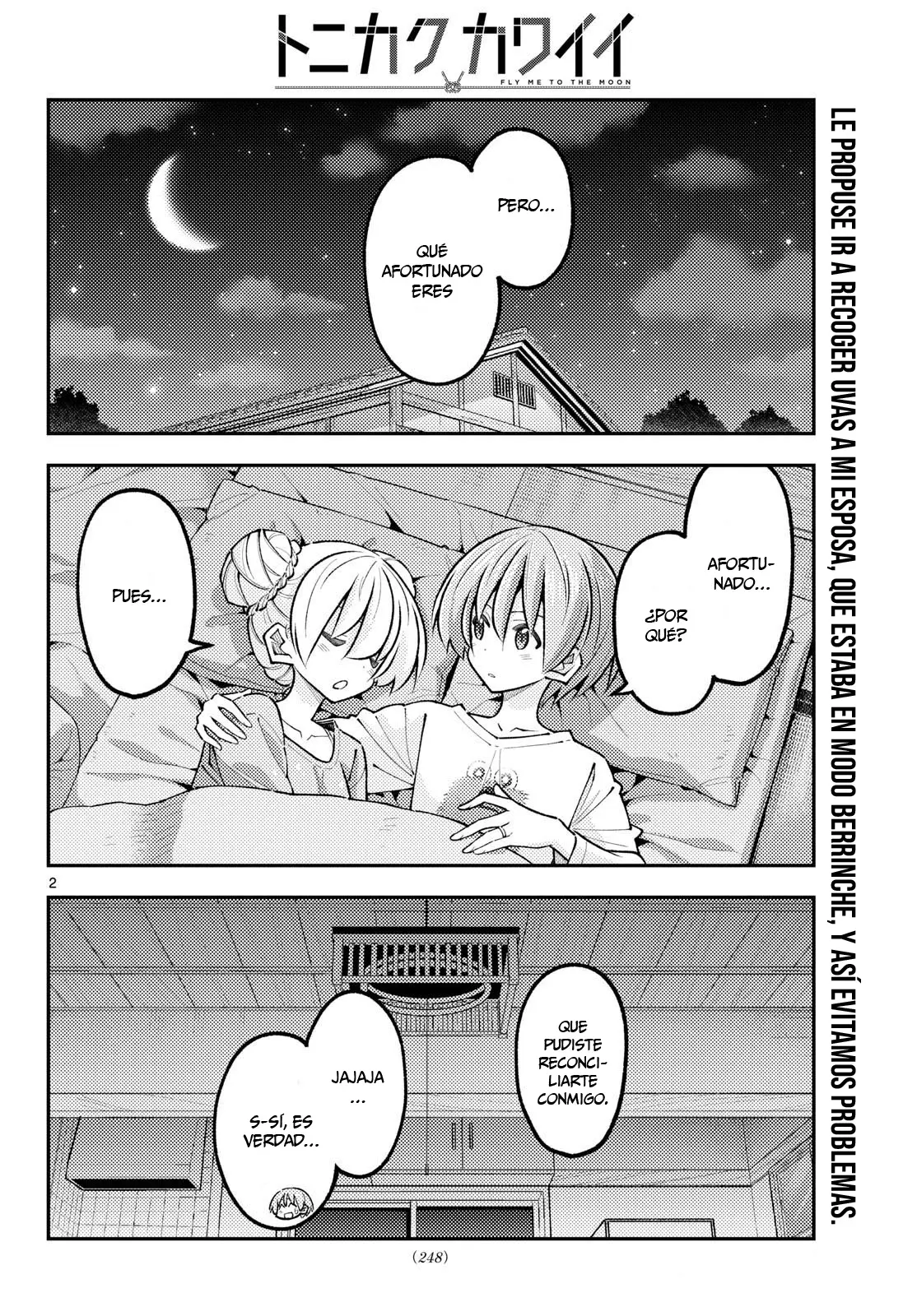 Tonikaku Kawaii Capitulo 350 página 4
