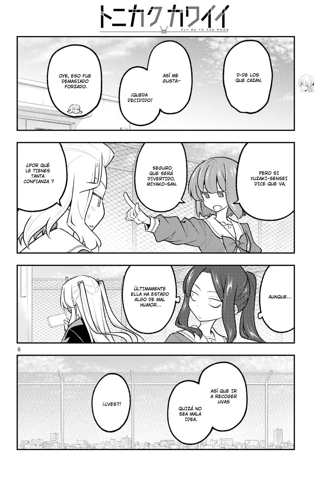 Tonikaku Kawaii Capitulo 351 página 8
