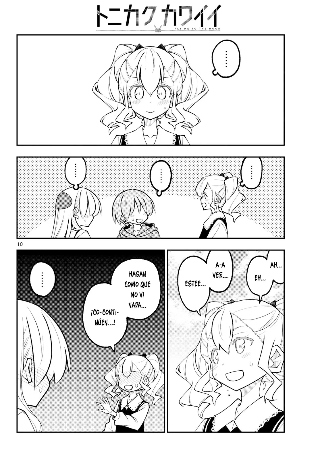 Tonikaku Kawaii Capitulo 352 página 12