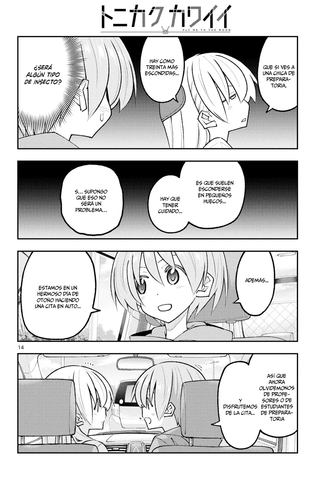Tonikaku Kawaii Capitulo 352 página 16