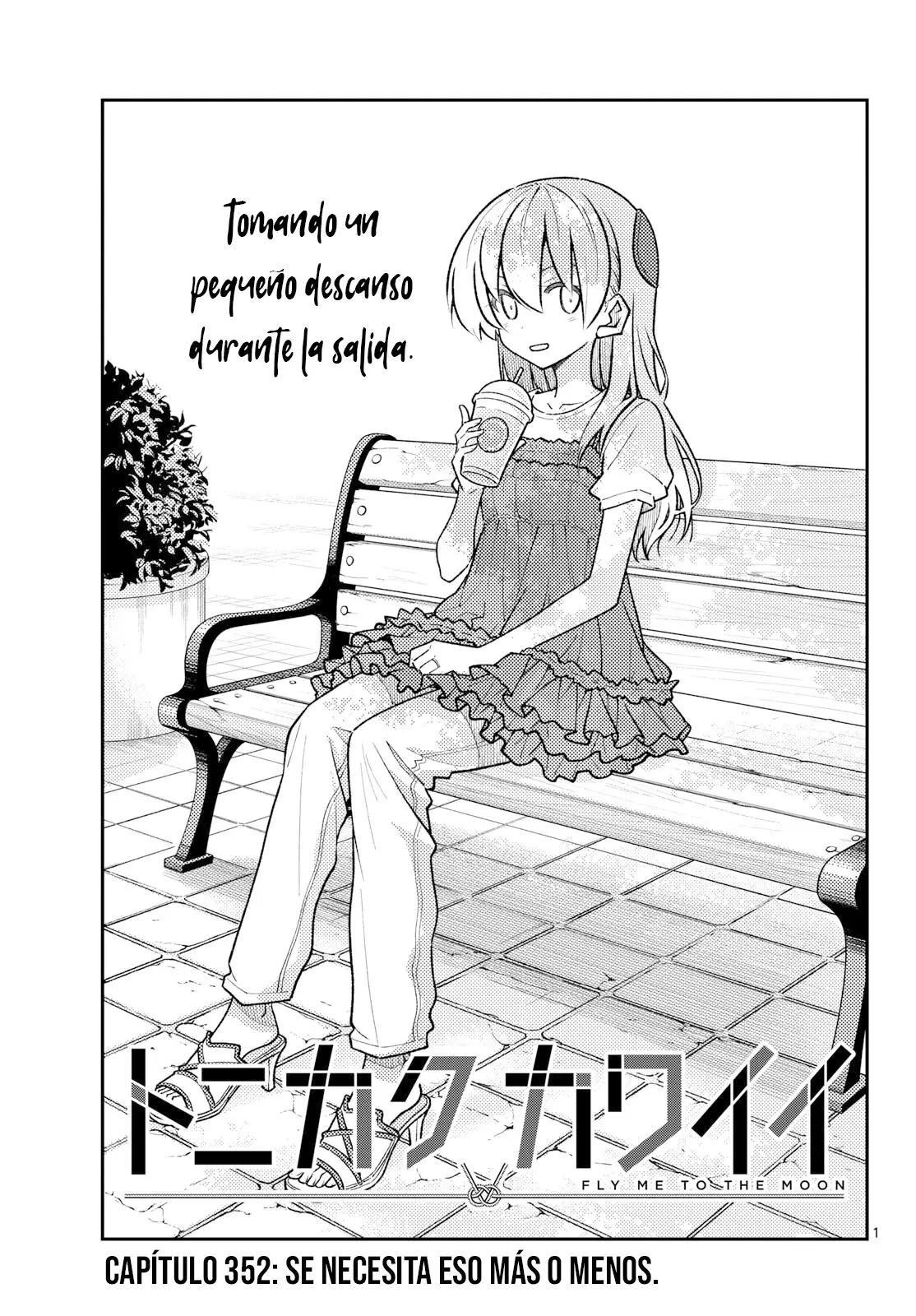 Tonikaku Kawaii Capitulo 352 página 3