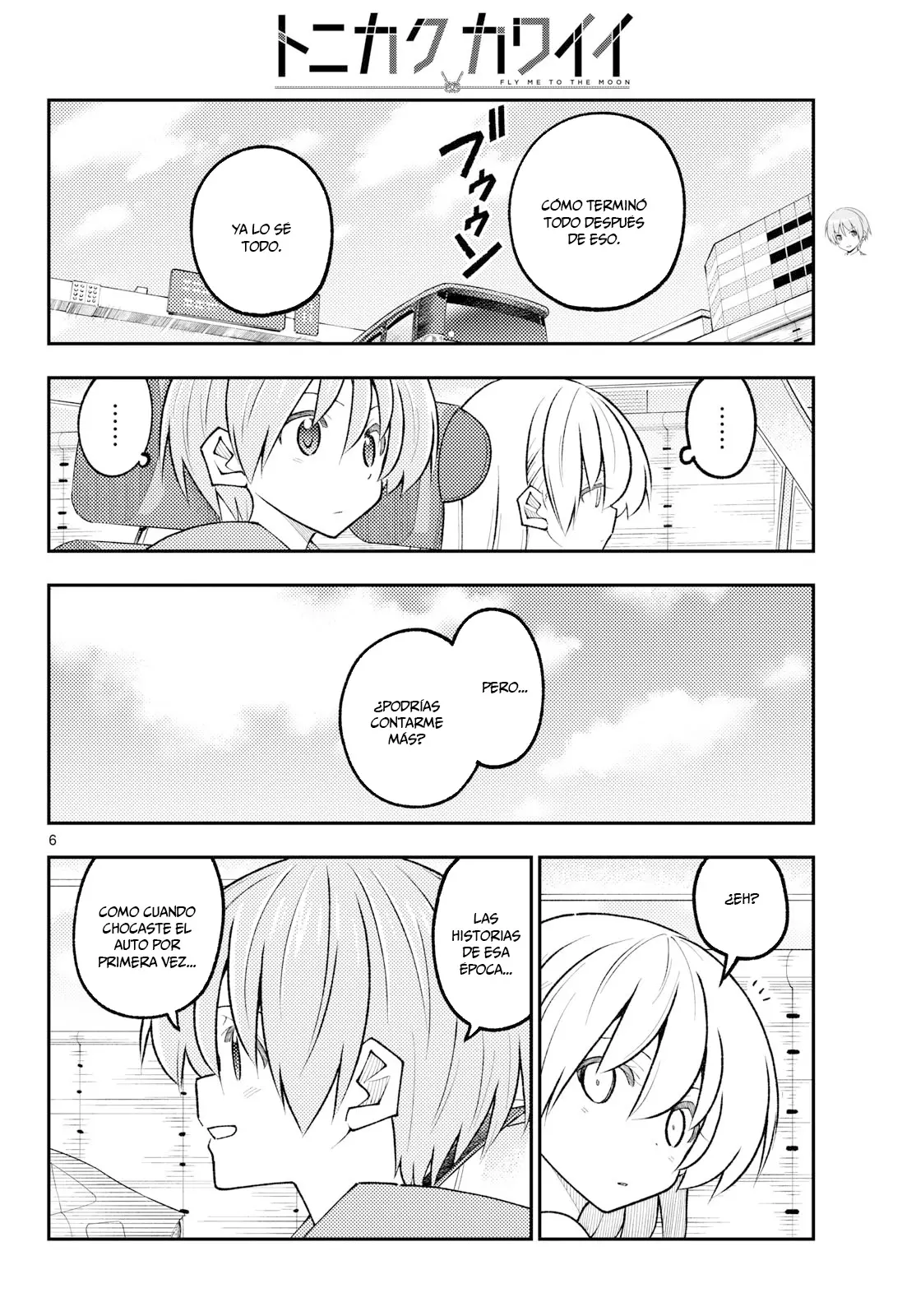 Tonikaku Kawaii Capitulo 352 página 8