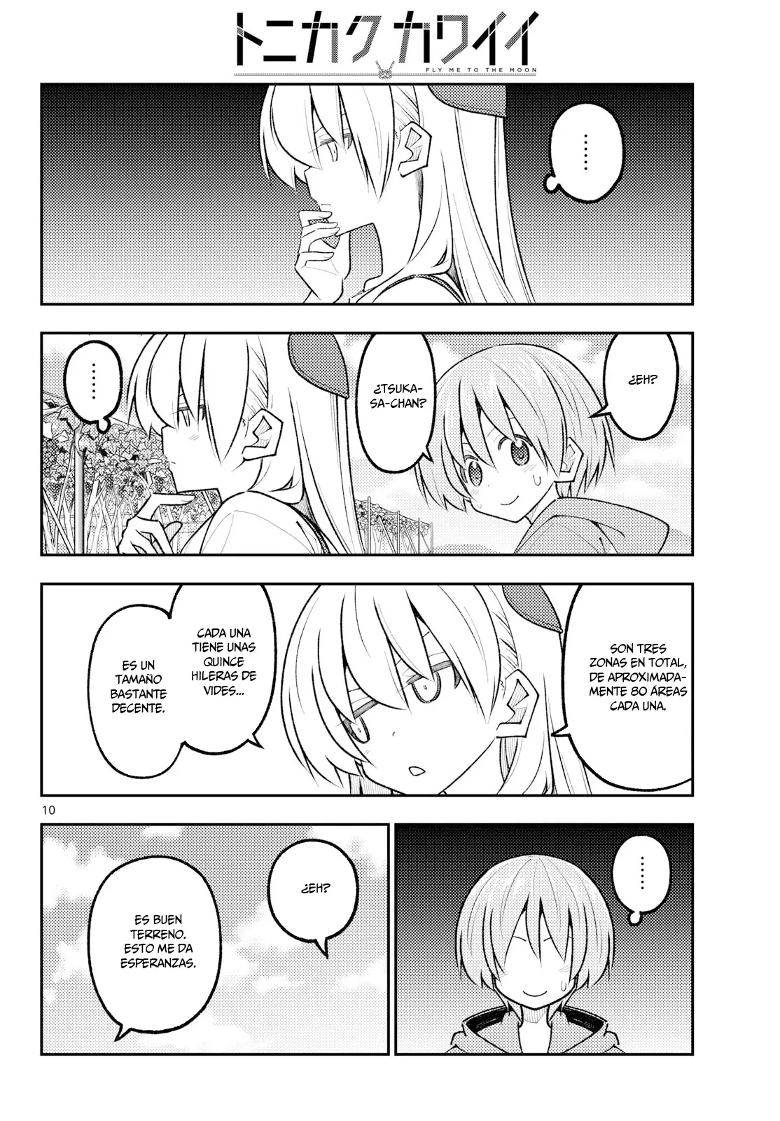 Tonikaku Kawaii Capitulo 353 página 12