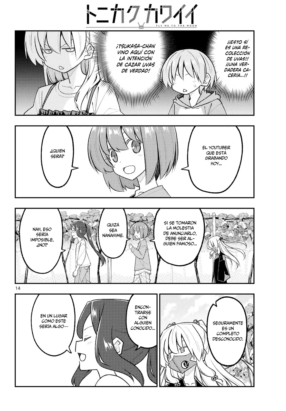 Tonikaku Kawaii Capitulo 353 página 16