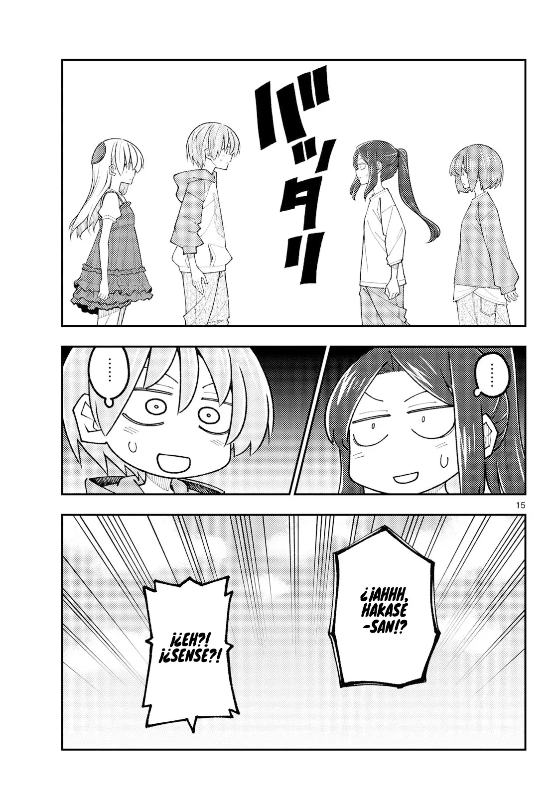Tonikaku Kawaii Capitulo 353 página 17
