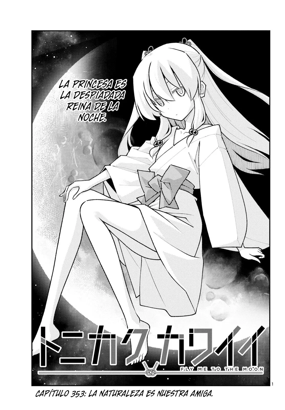 Tonikaku Kawaii Capitulo 353 página 3