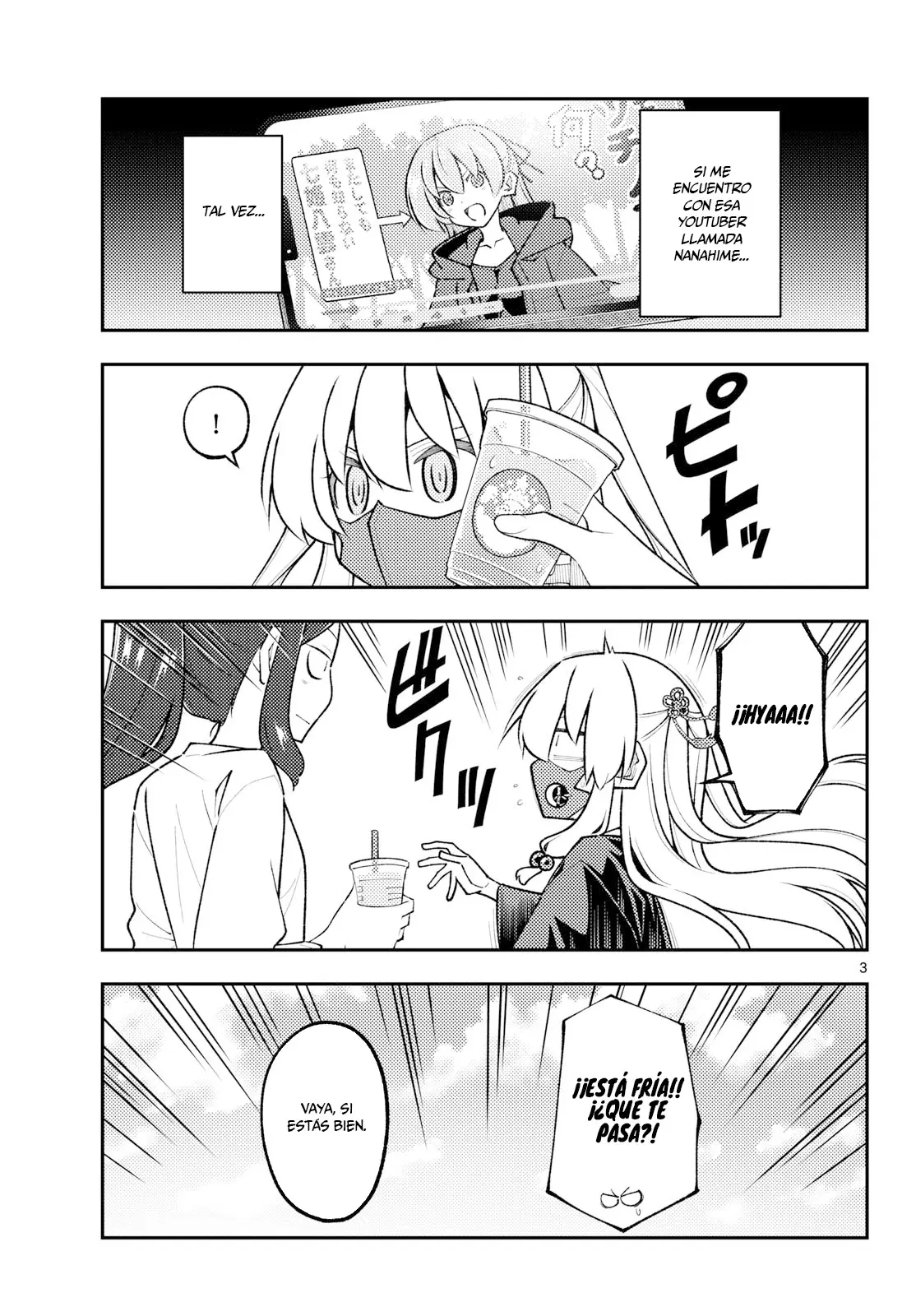 Tonikaku Kawaii Capitulo 353 página 5