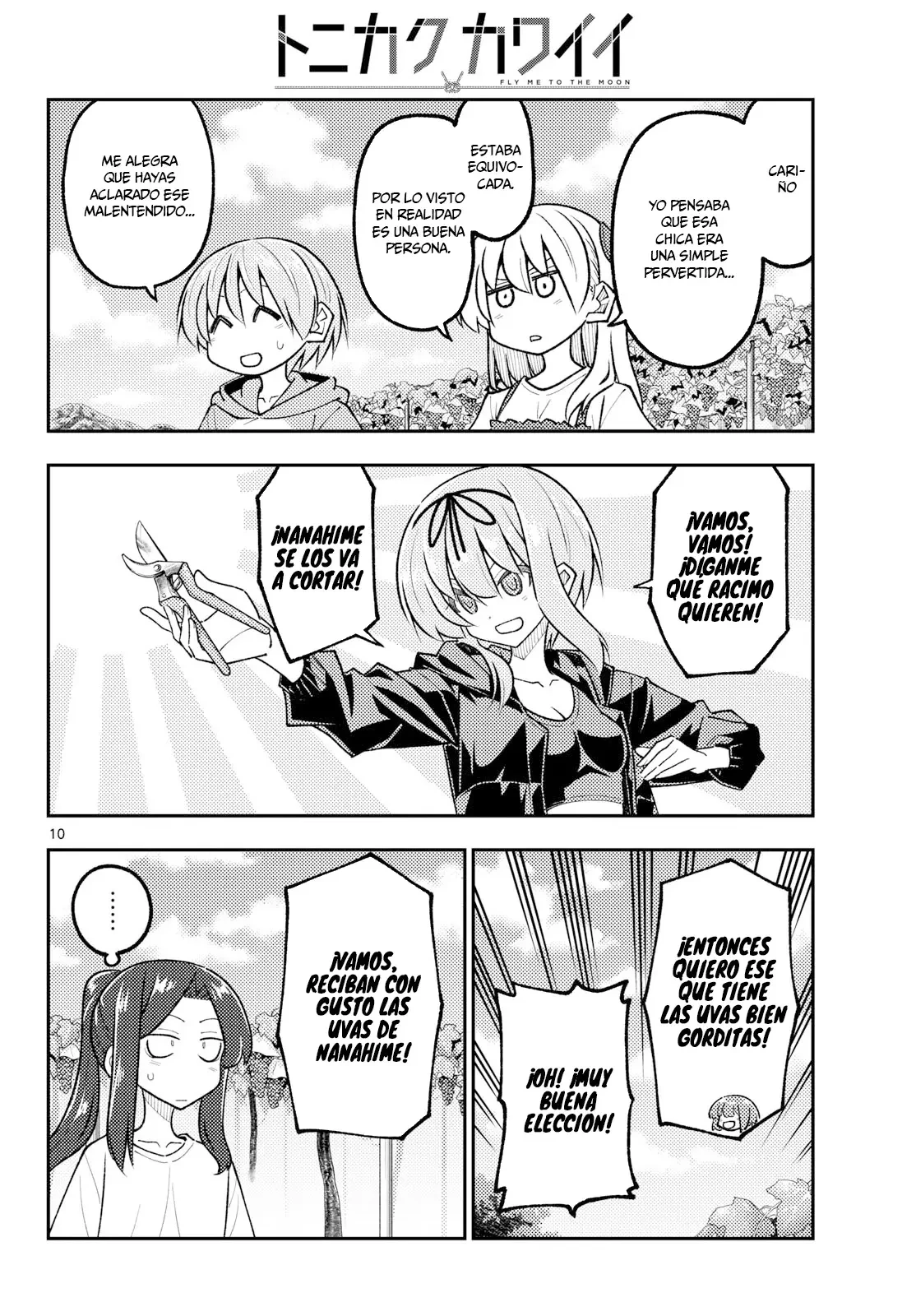 Tonikaku Kawaii Capitulo 354 página 12