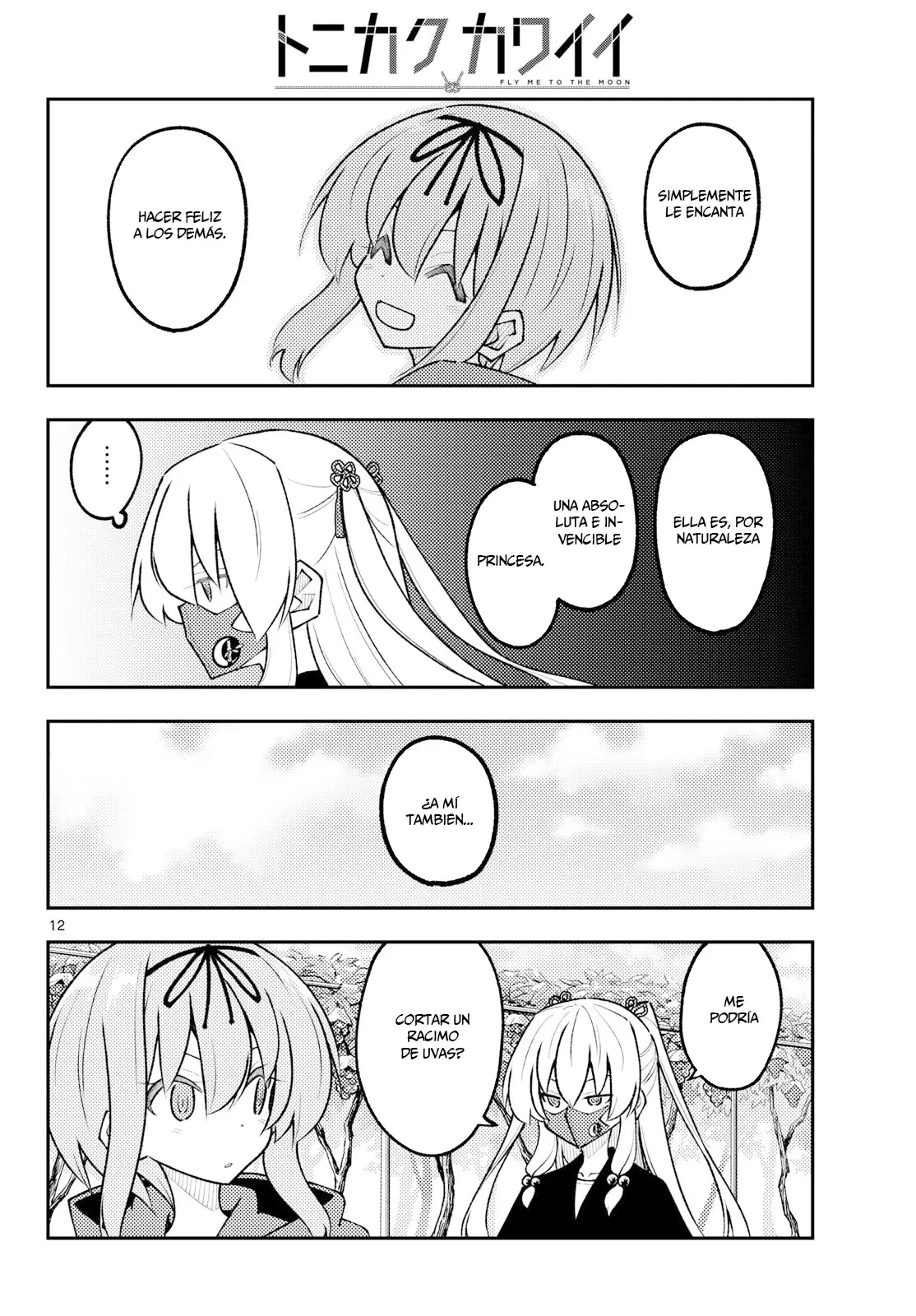 Tonikaku Kawaii Capitulo 354 página 14