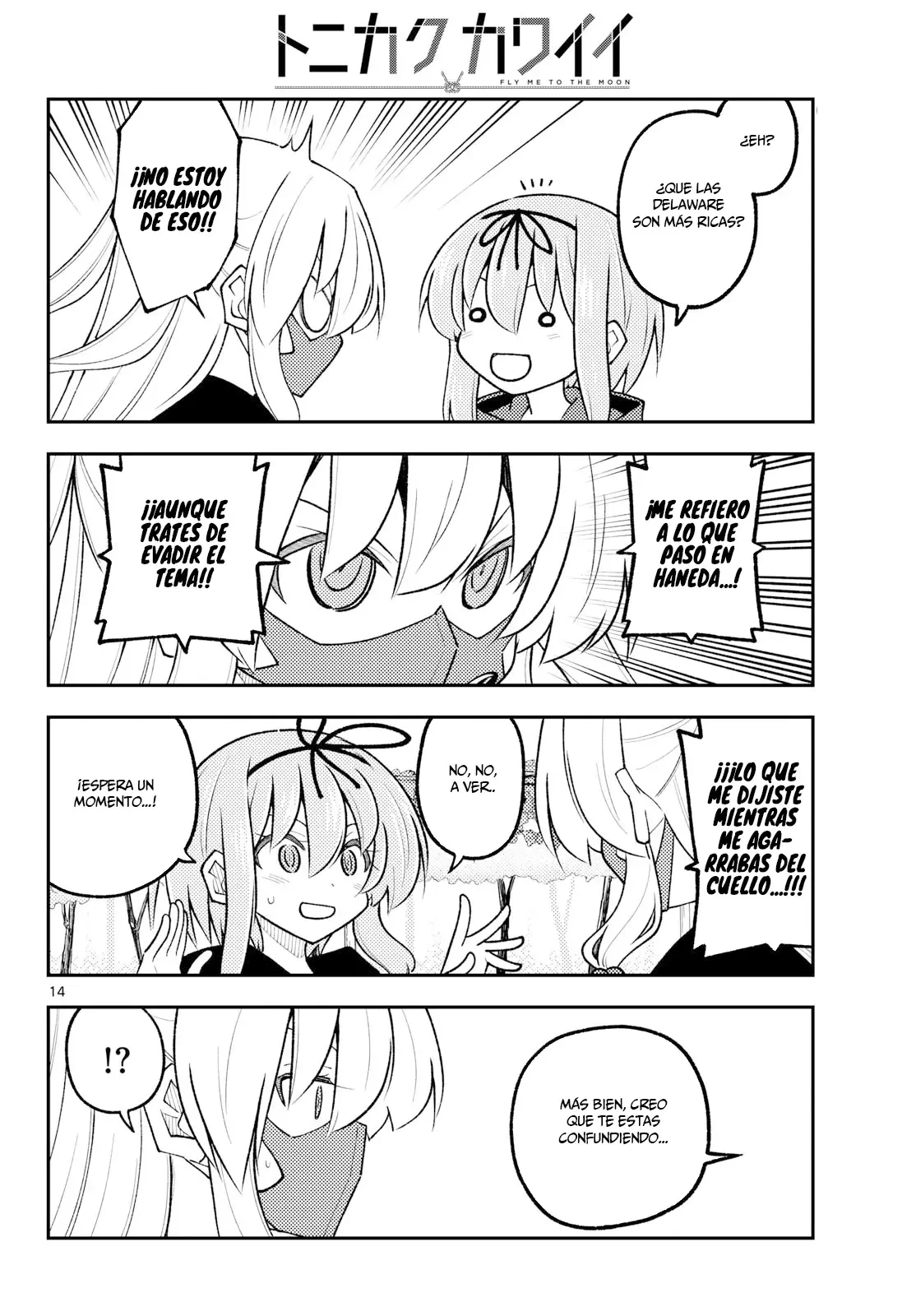 Tonikaku Kawaii Capitulo 354 página 16