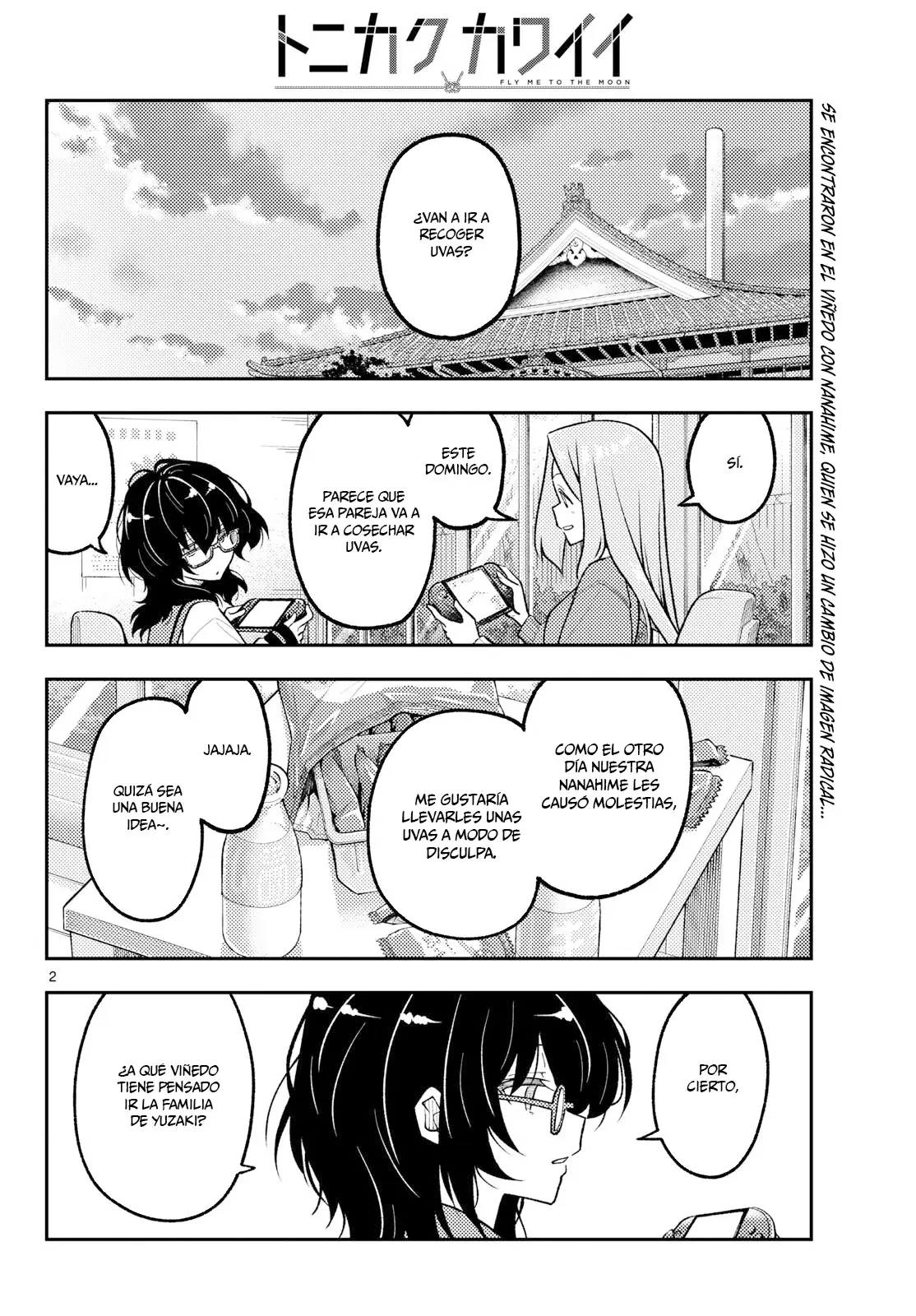 Tonikaku Kawaii Capitulo 354 página 4