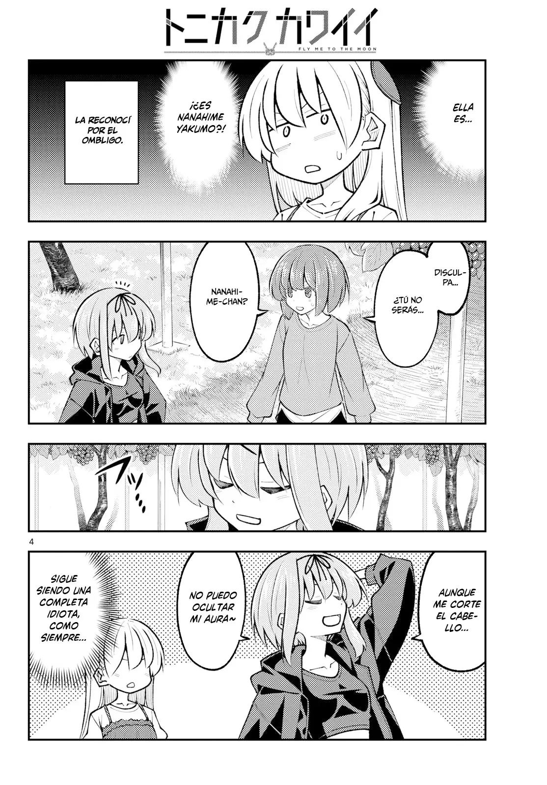 Tonikaku Kawaii Capitulo 354 página 6