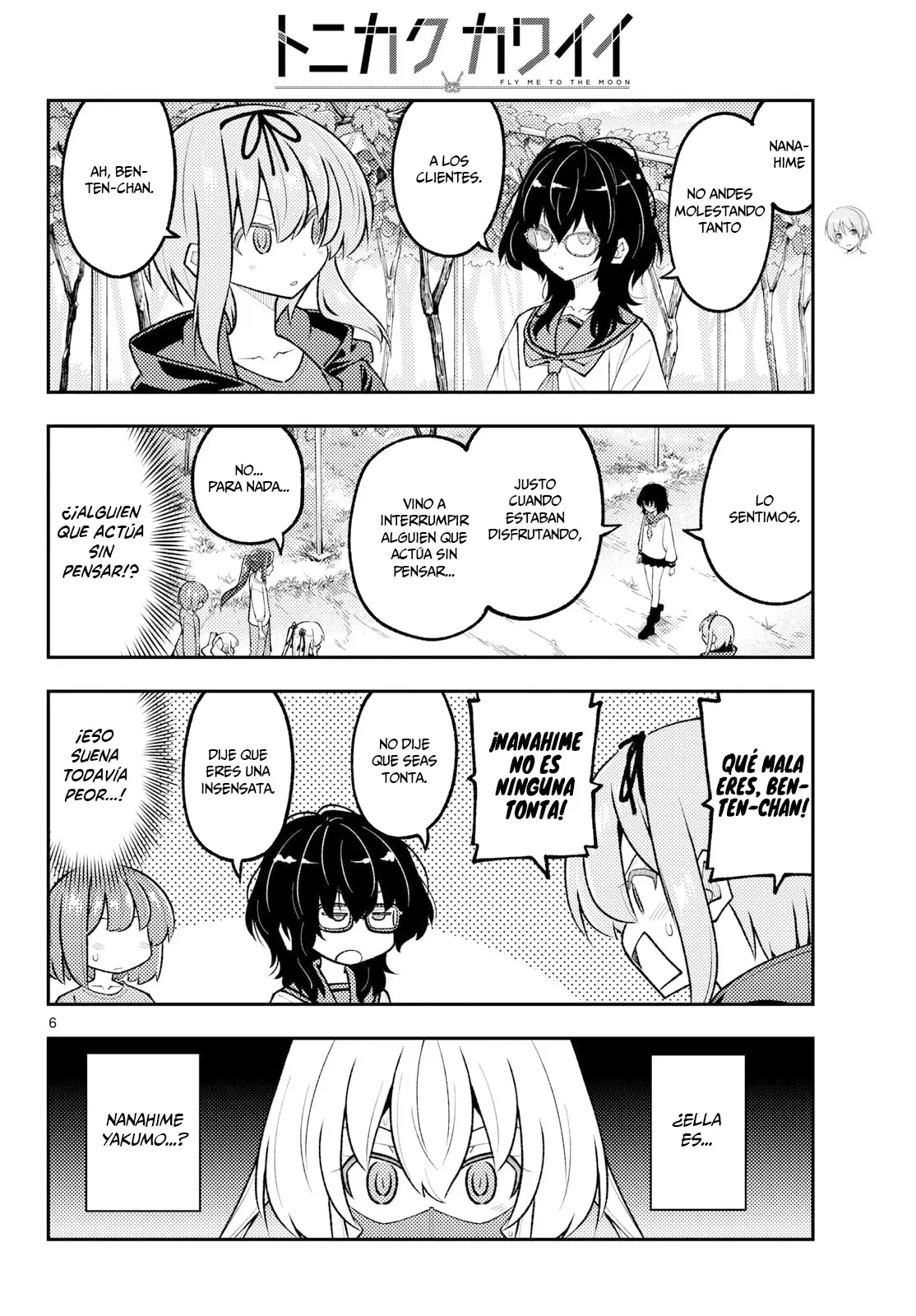 Tonikaku Kawaii Capitulo 354 página 8