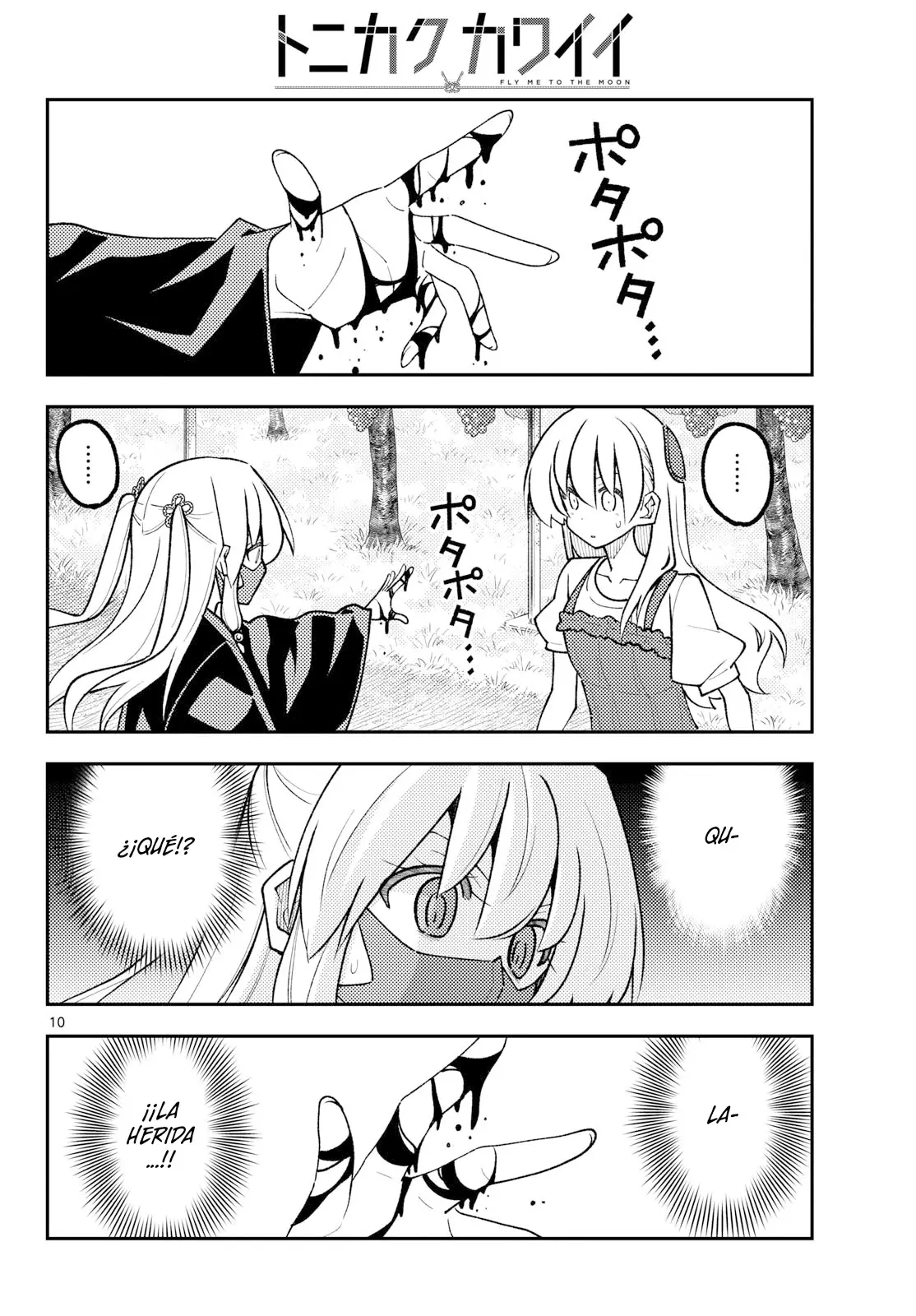 Tonikaku Kawaii Capitulo 355 página 12