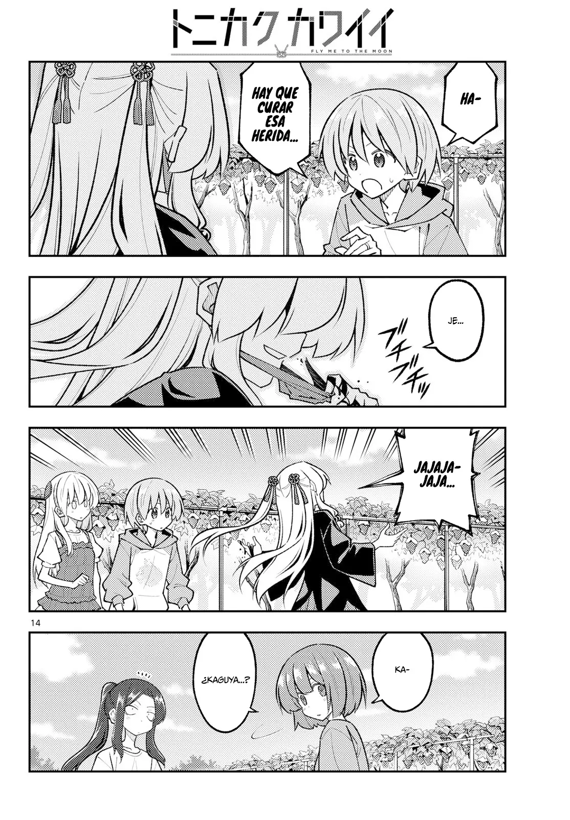 Tonikaku Kawaii Capitulo 355 página 16