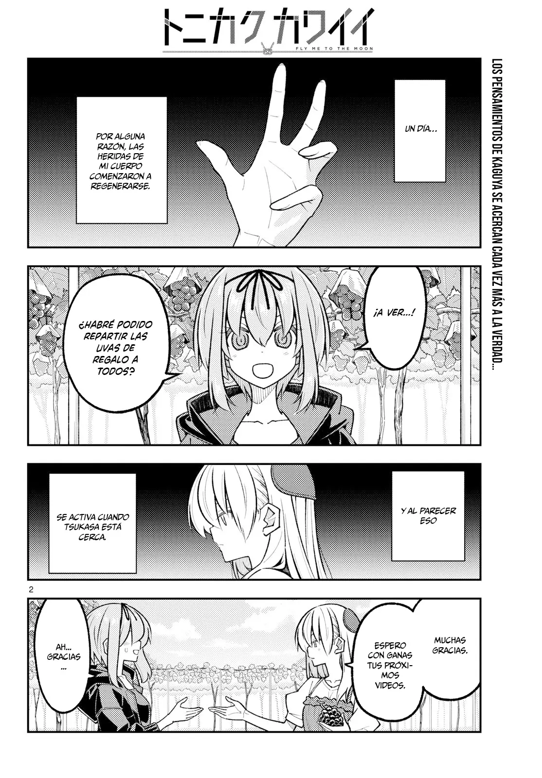 Tonikaku Kawaii Capitulo 355 página 4