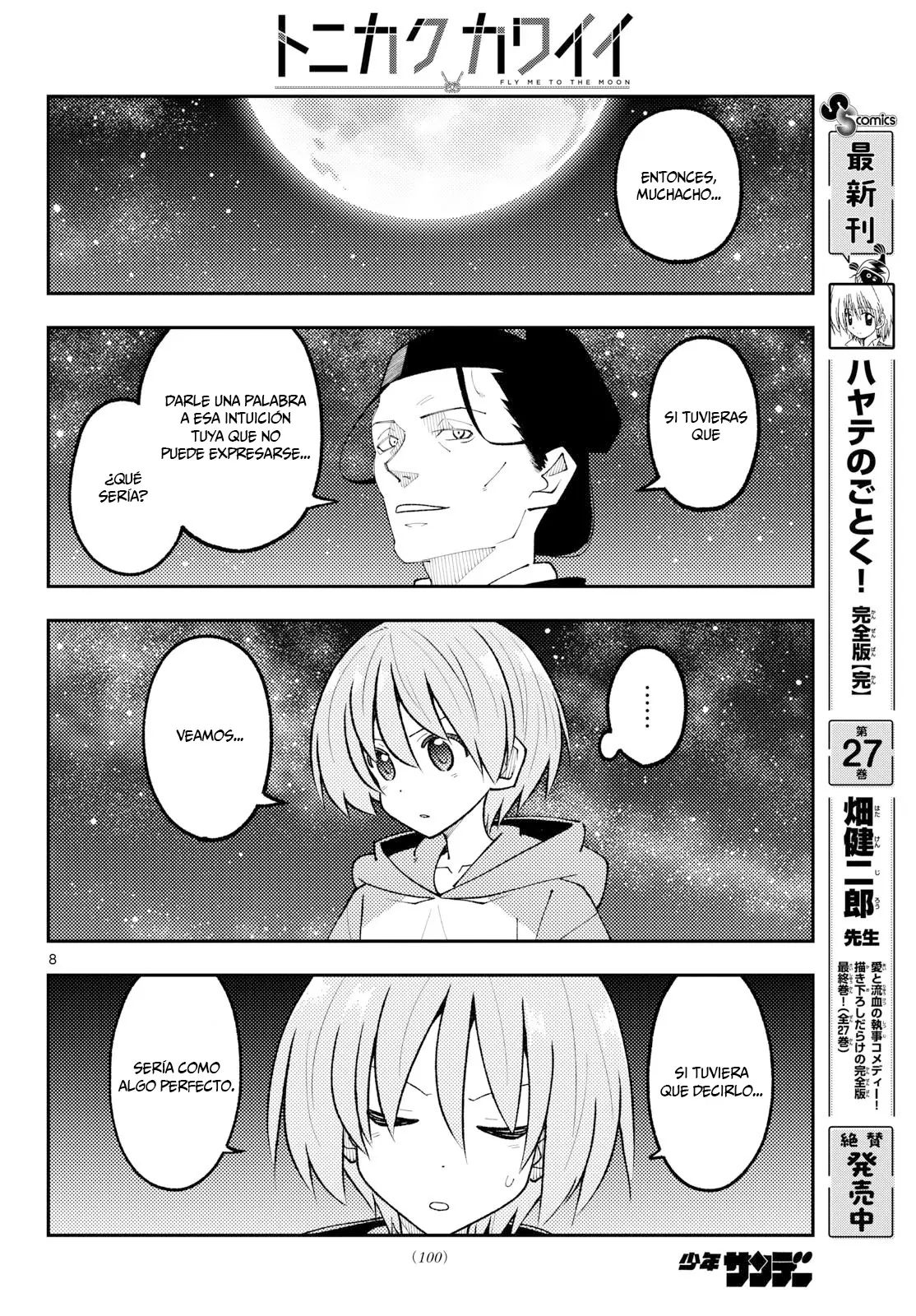 Tonikaku Kawaii Capitulo 356 página 10